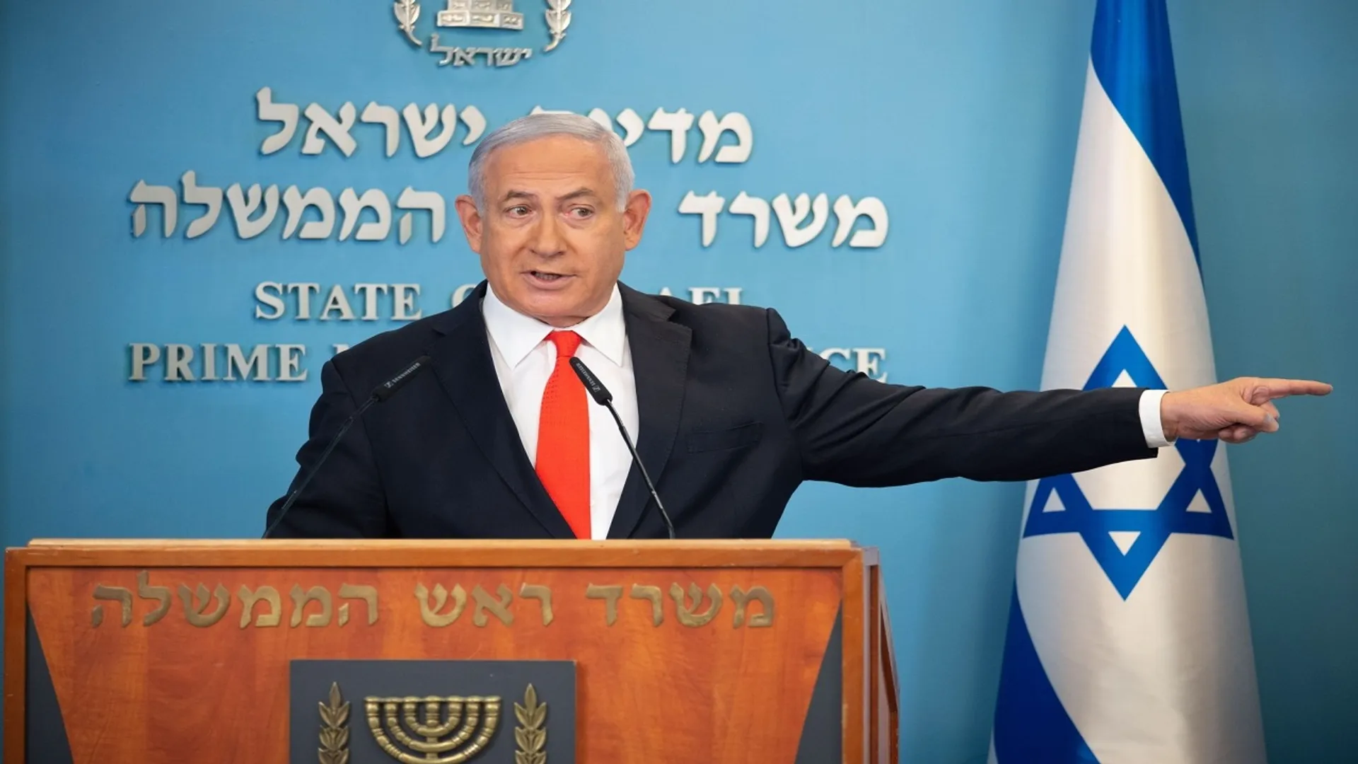 benjamin netanyahu 8