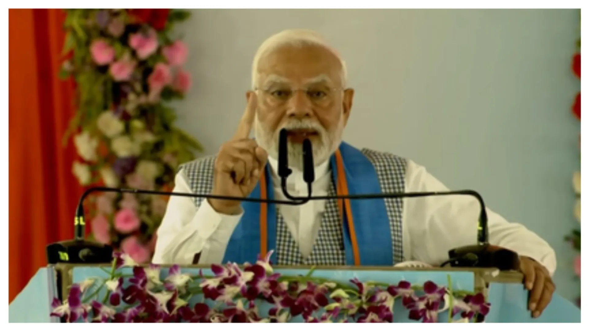 Pm modi In Siwan