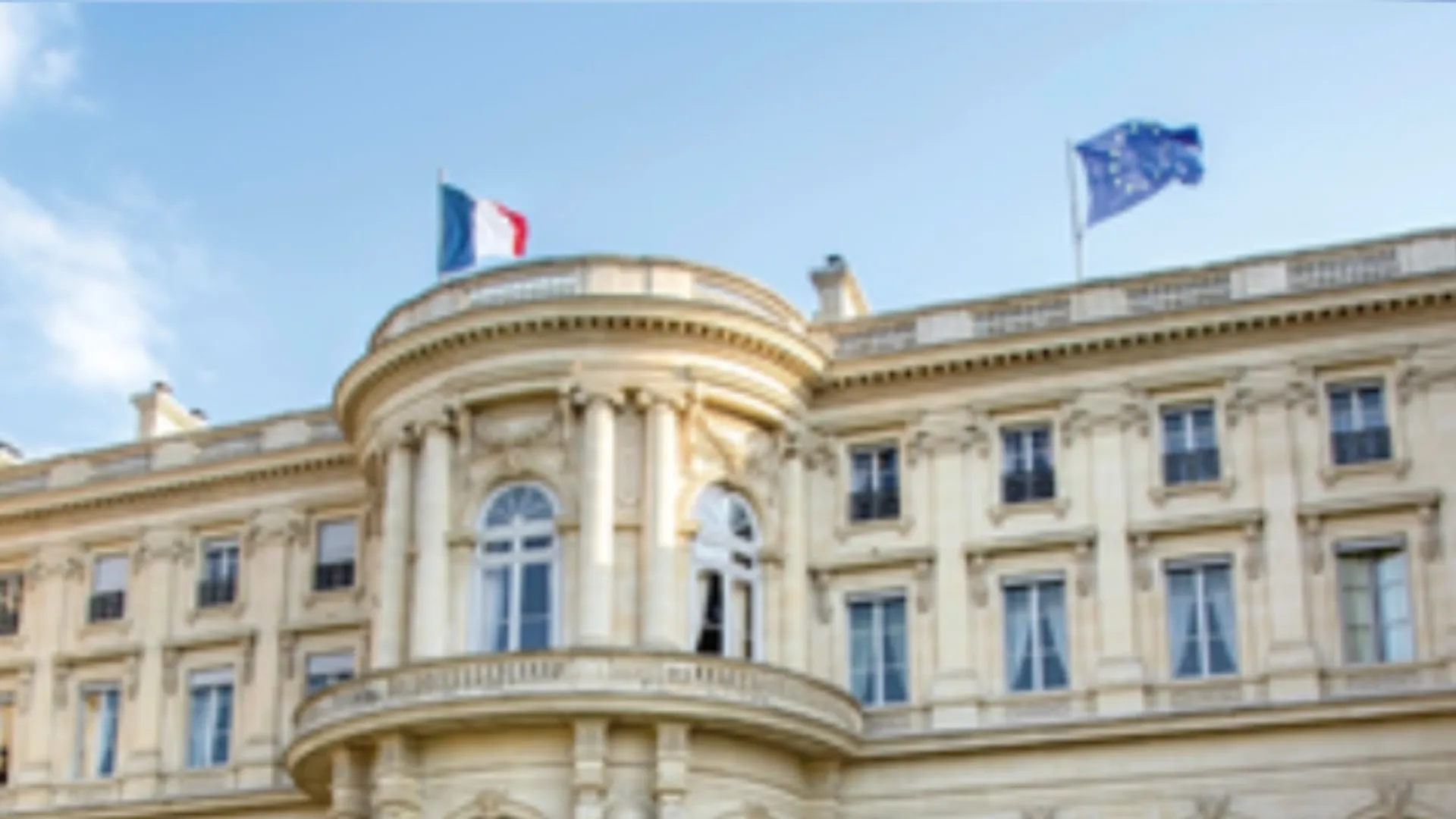 FRANCE EXPRESSED CONCERN OVER AMERICA AIR STRIKE ON IRAN NUKE