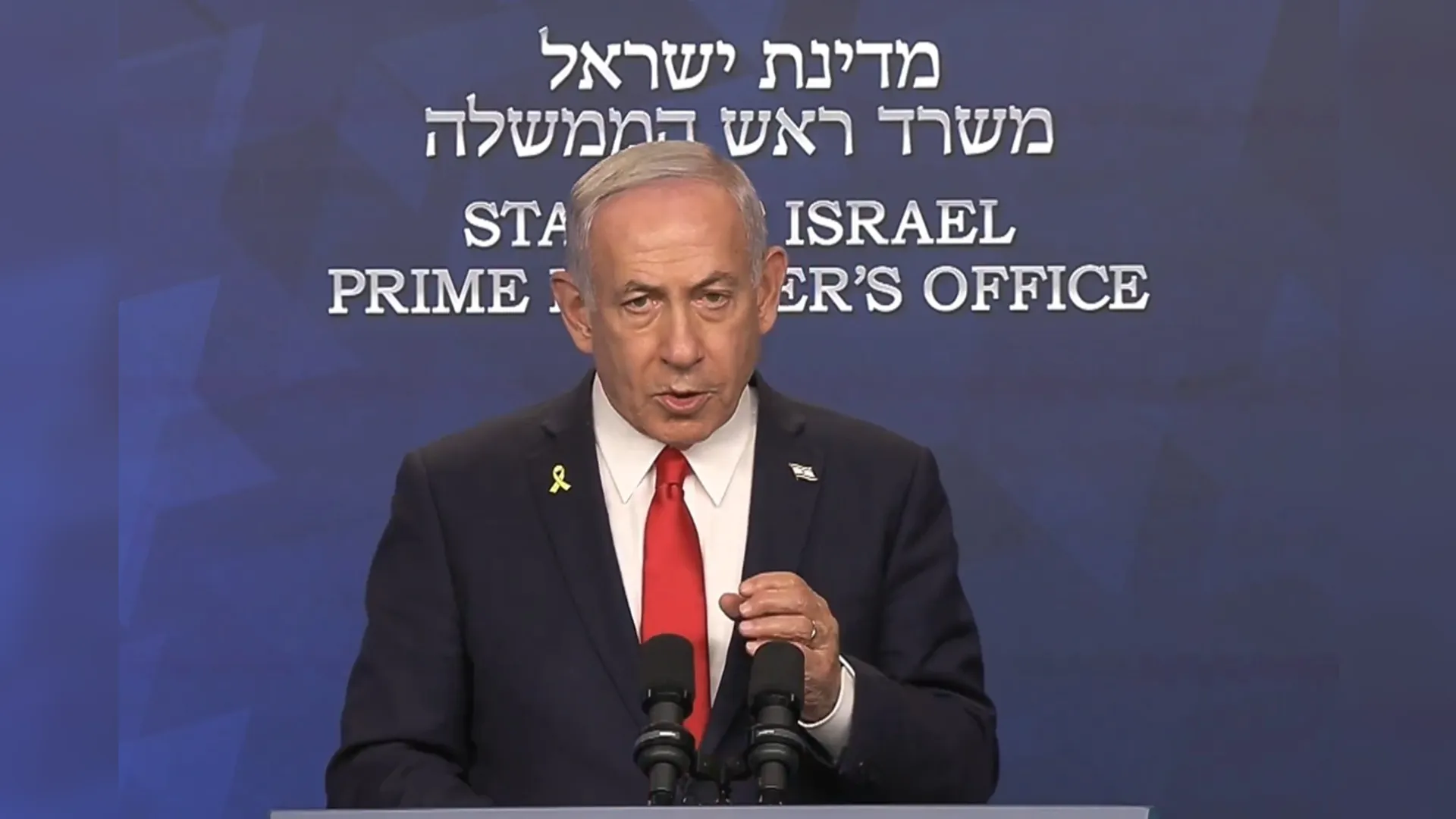 netanyahu thanks trump, donald trump, israel iran war, बेंजामिन नेतन्याहू,  डोनाल्ड ट्रंप, अमेरिका, ईरान और इजराइल युद्ध,