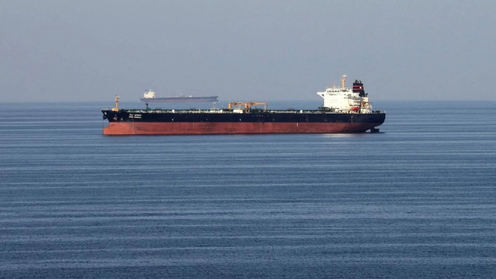 hormuz 1