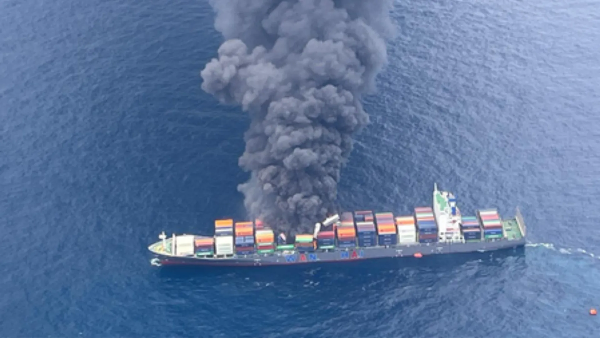 cargo ship sinks in pacific ocean after caught fire carrying 3000 vehicles