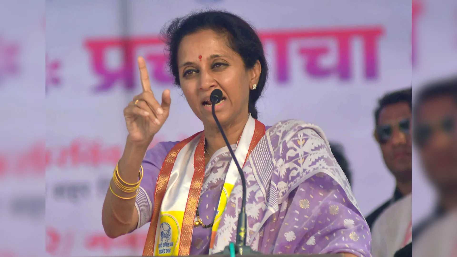 supriya sule, maharashtra,