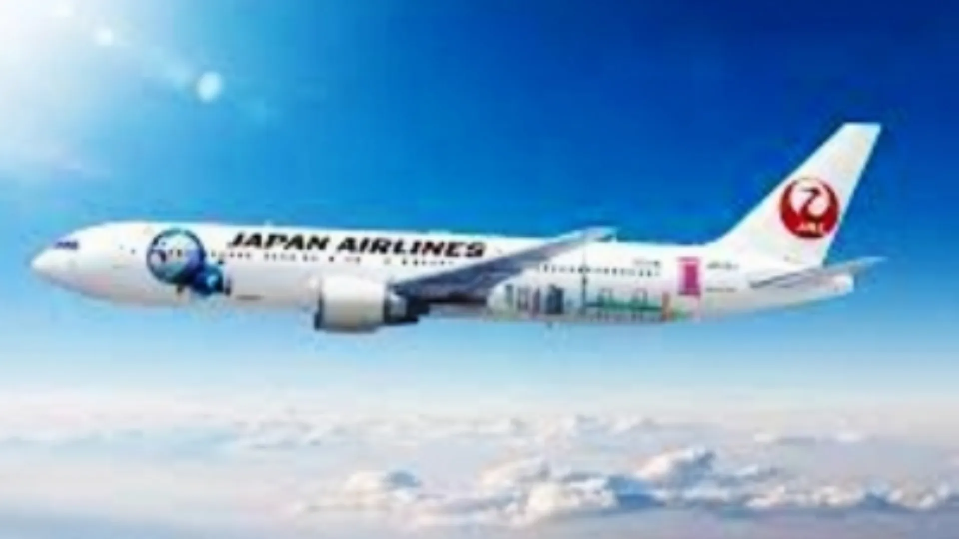 japan airlines boeing 737 flight going to tokyo from shanghai down 26 thousands feet