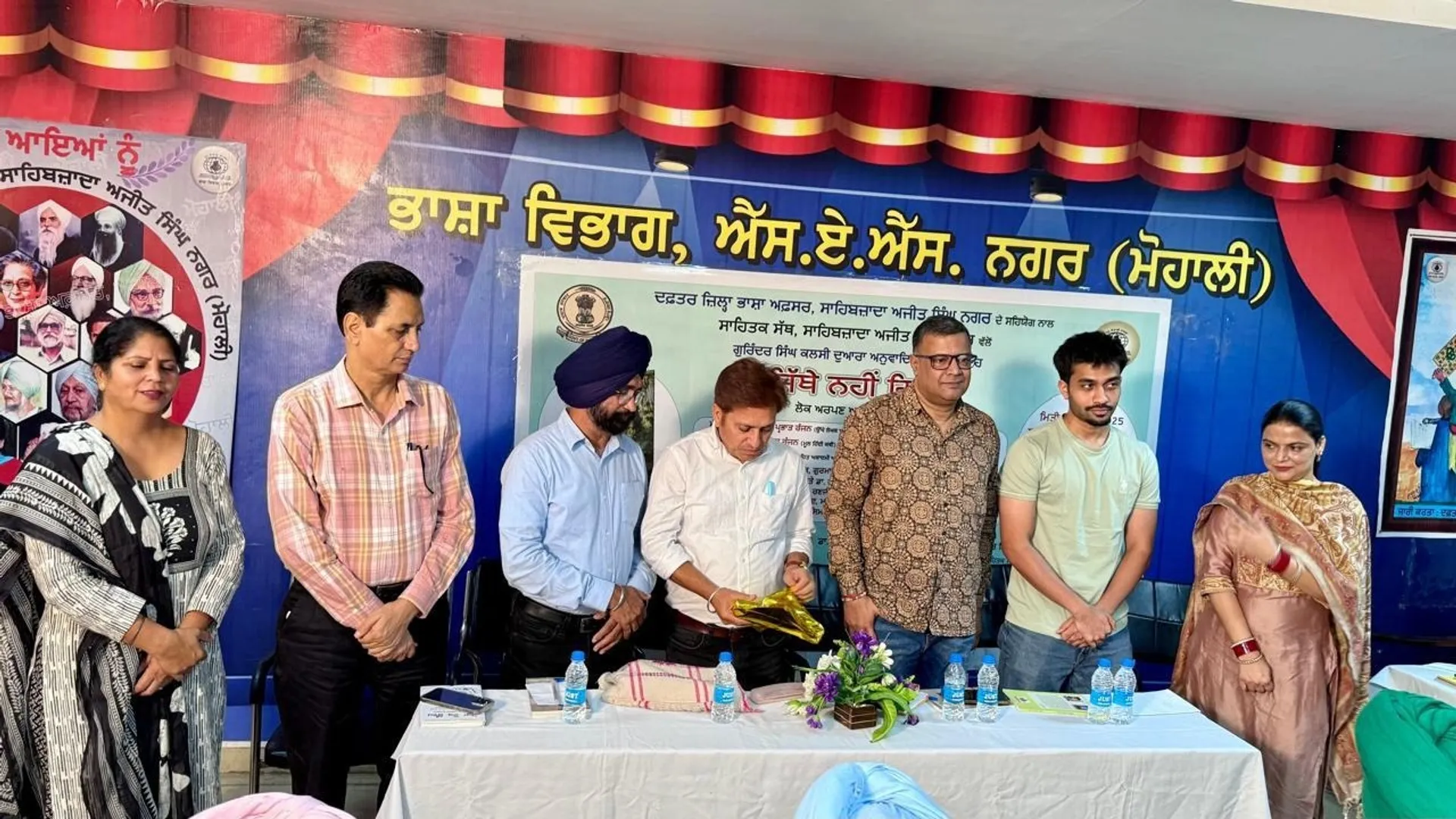 Amrit ranjan poetry book, hindi poetry, hindi litrature, prabhat ranjan