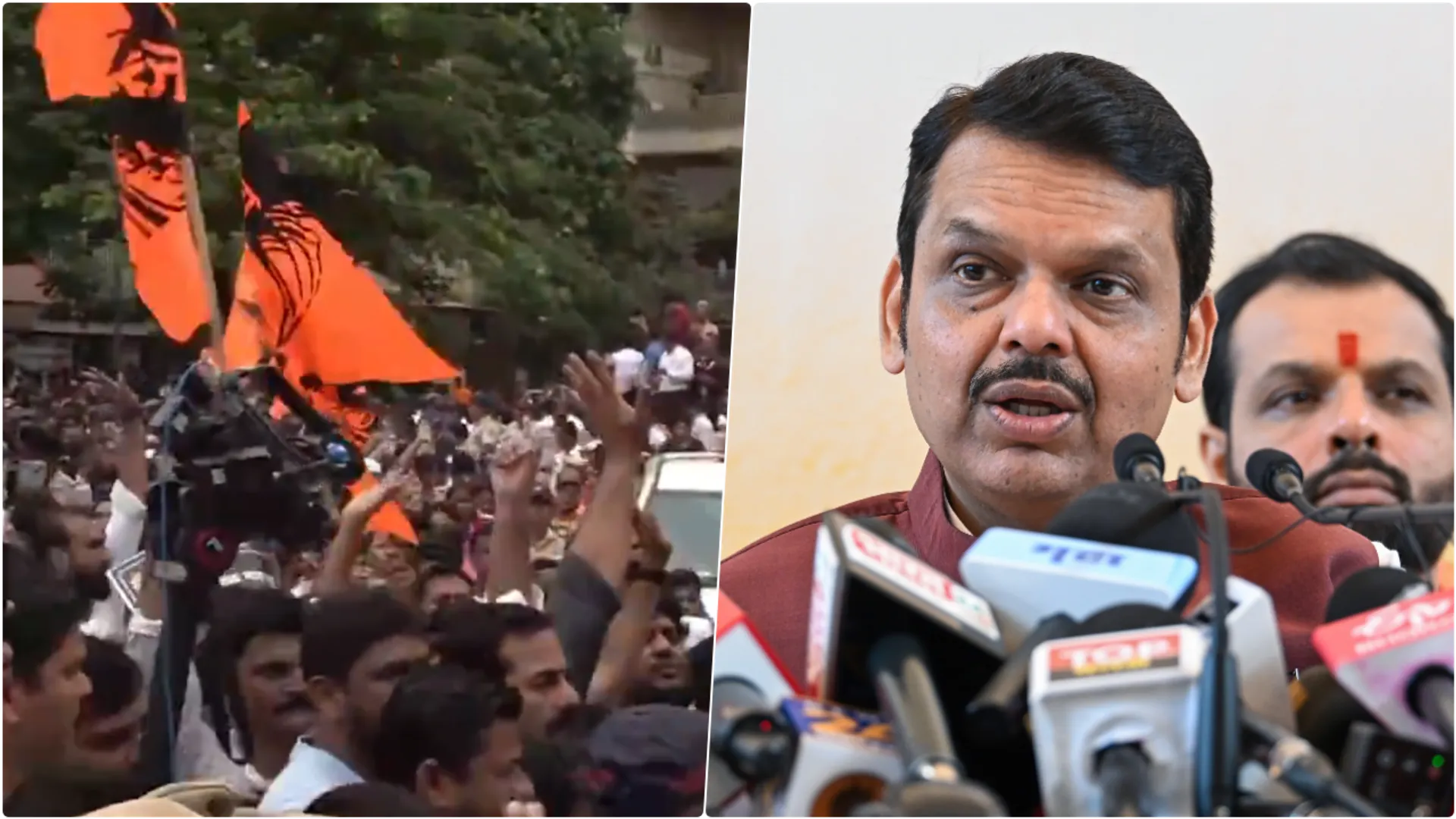 MNS Protest Maharashtra, MNS Protest, Devendra Fadnavis, Shiva Sena UBT, MNS