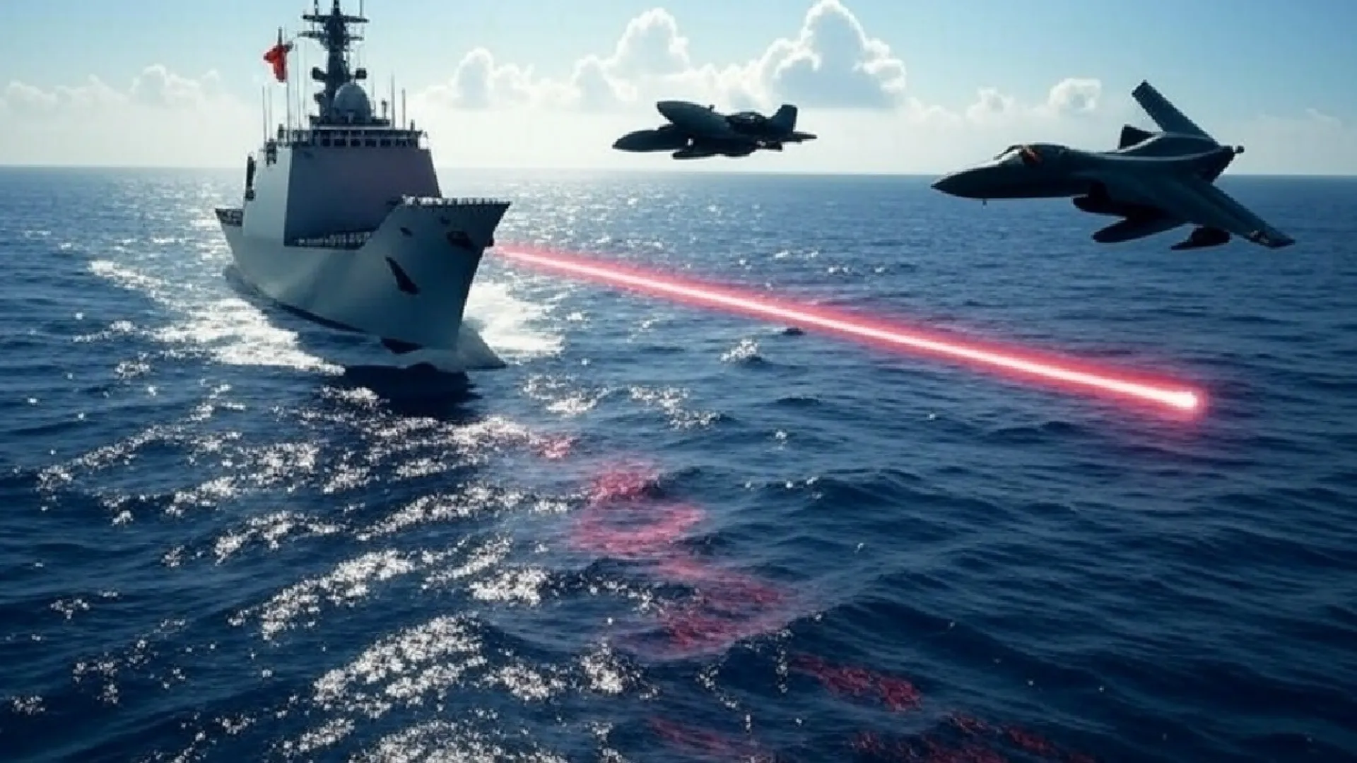 Ship laser attack 1