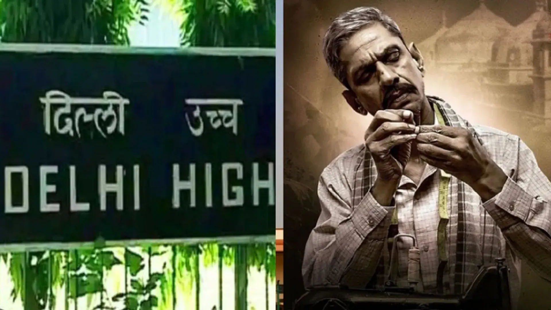 delhi high court stays release of udaipur files directs centre to review content