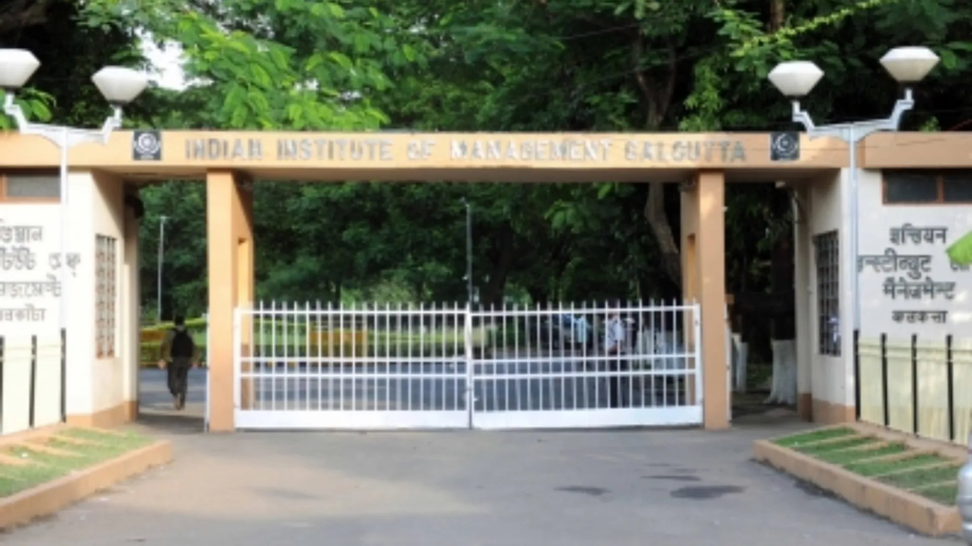 iim kolkata student alleged rape inside boys hostel accused arrested