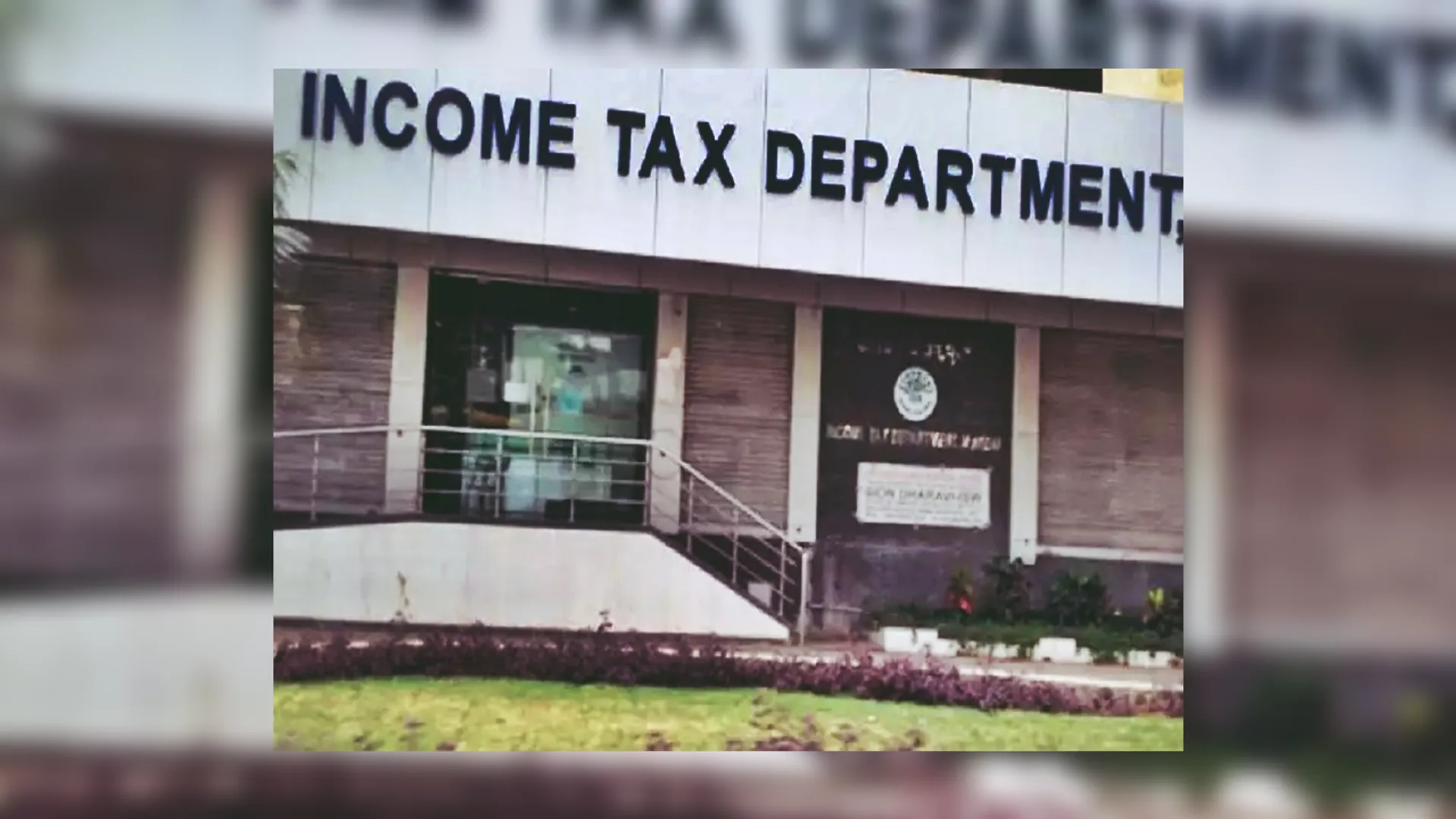 IT Return, I-T department fraud investigation,tax benefits misuse,tax evasion schemes, income tax fraud claims, taxpayer compliance,