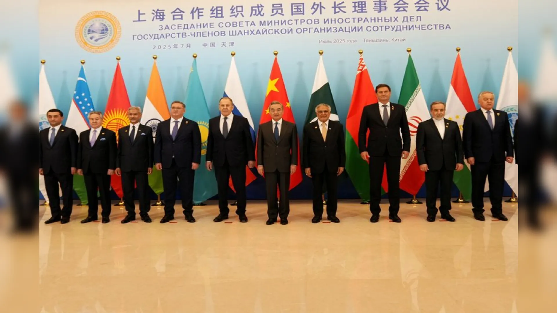 SCO, china, s jaishankar,  pahlgam ,