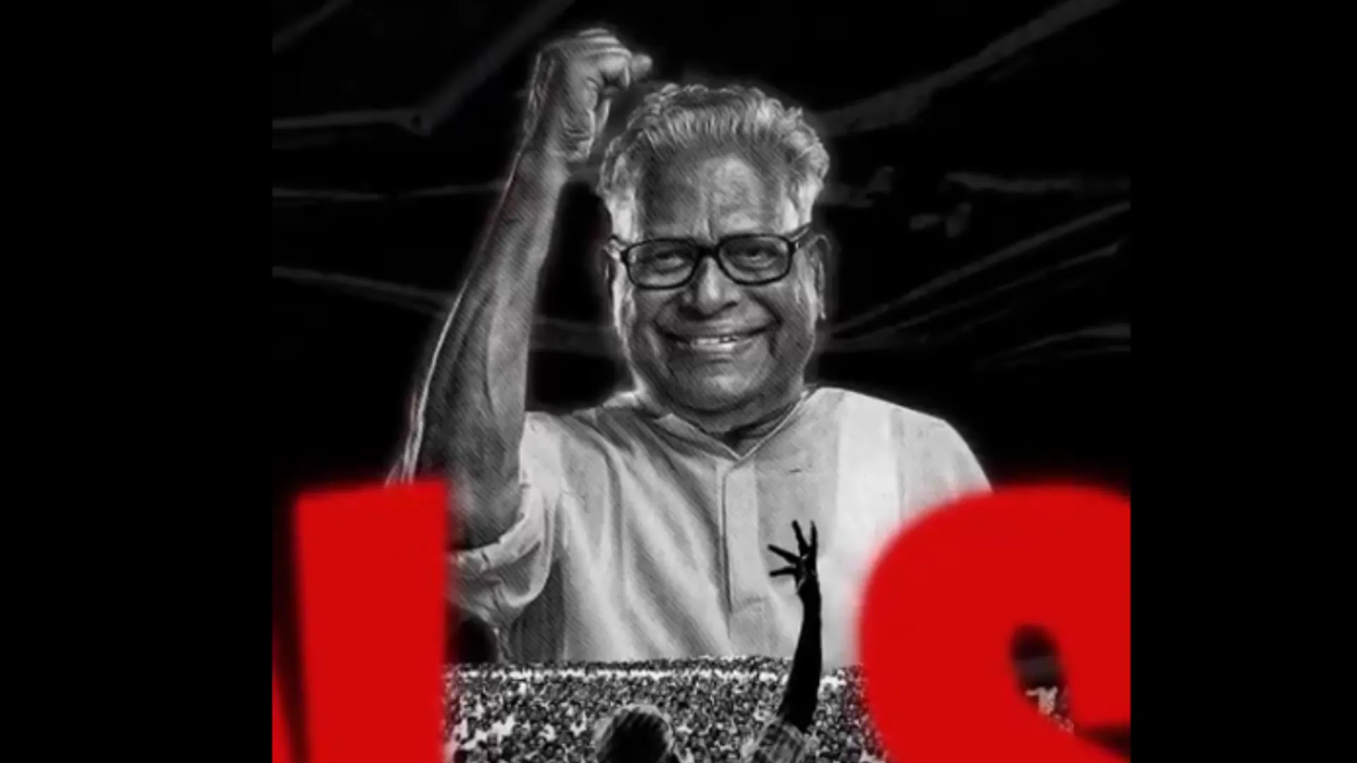 KERELA FORMER CM VS ACHUTHANANDAN DIES AT AGE OF 101