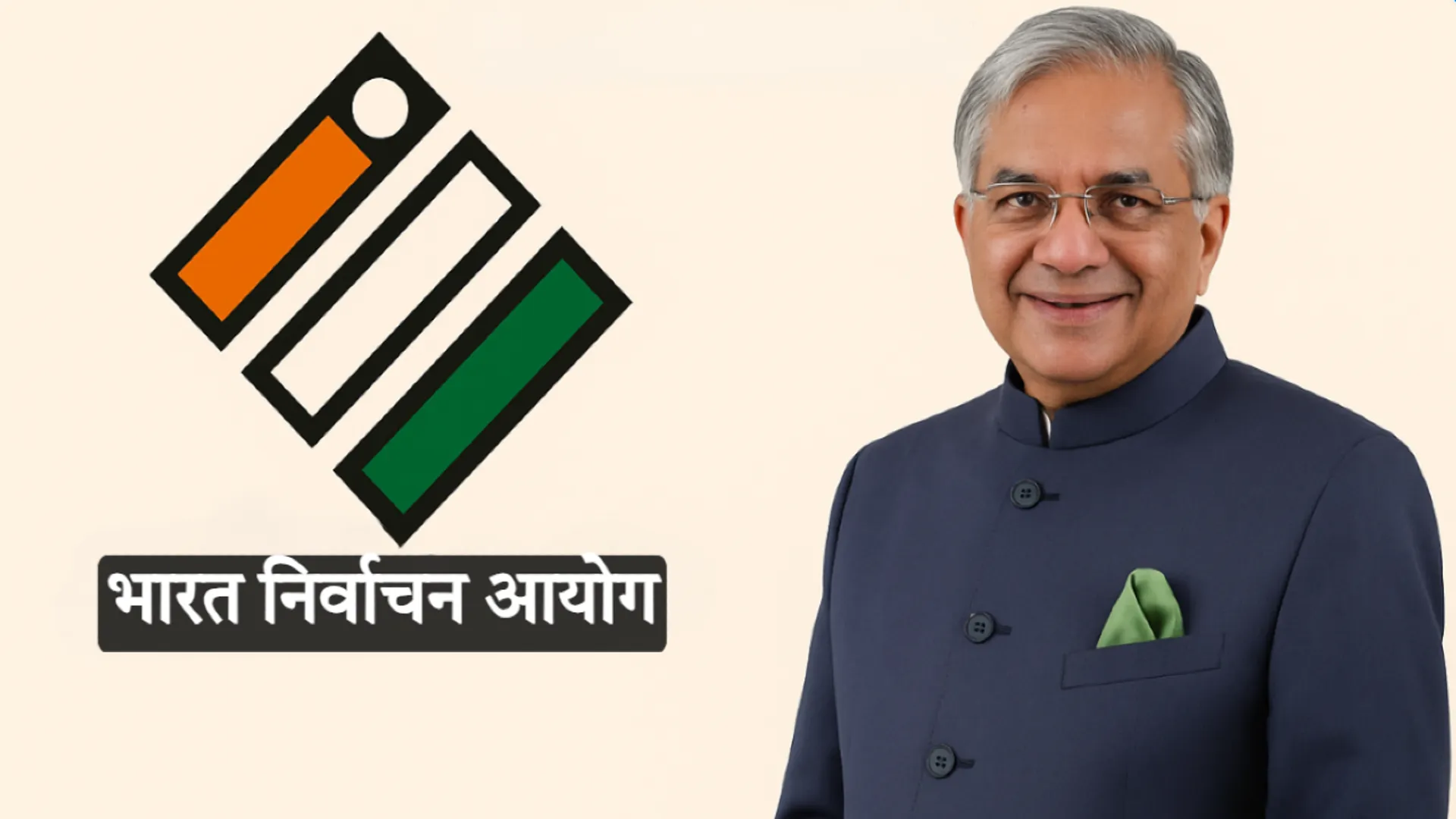 Election commision SIR,