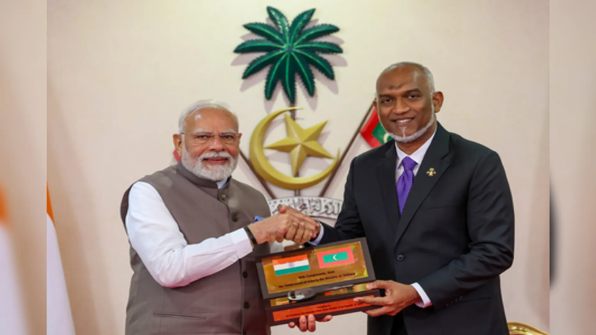 PM Modi,  President Muizzu, exchange of MoUs,