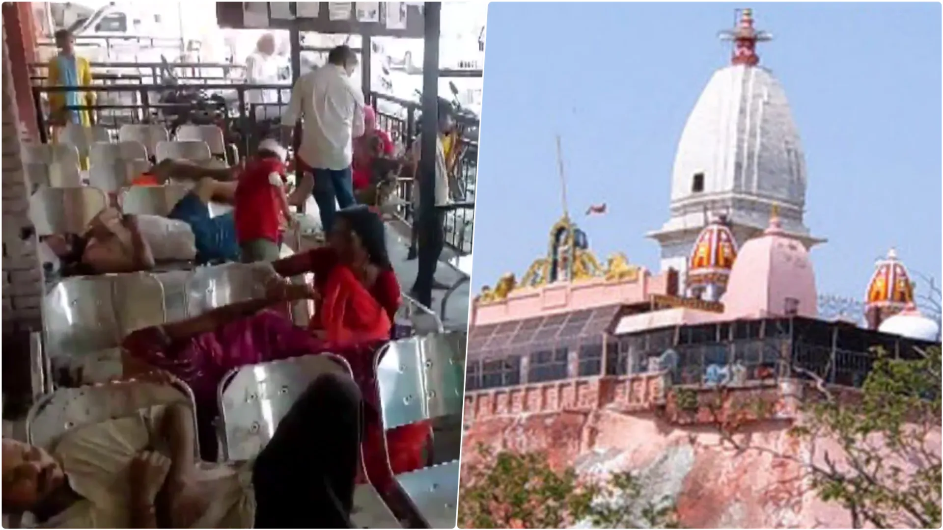 Mansa Devi Mandir Stamped, Haridwar Mansa Devi Stampede, Haridwar Mansa Devi Stampede news, Haridwar Mansa Devi Stampede update, Mansa Devi, मनसा देवी, मनसा देवी मंदिर भगदड़,