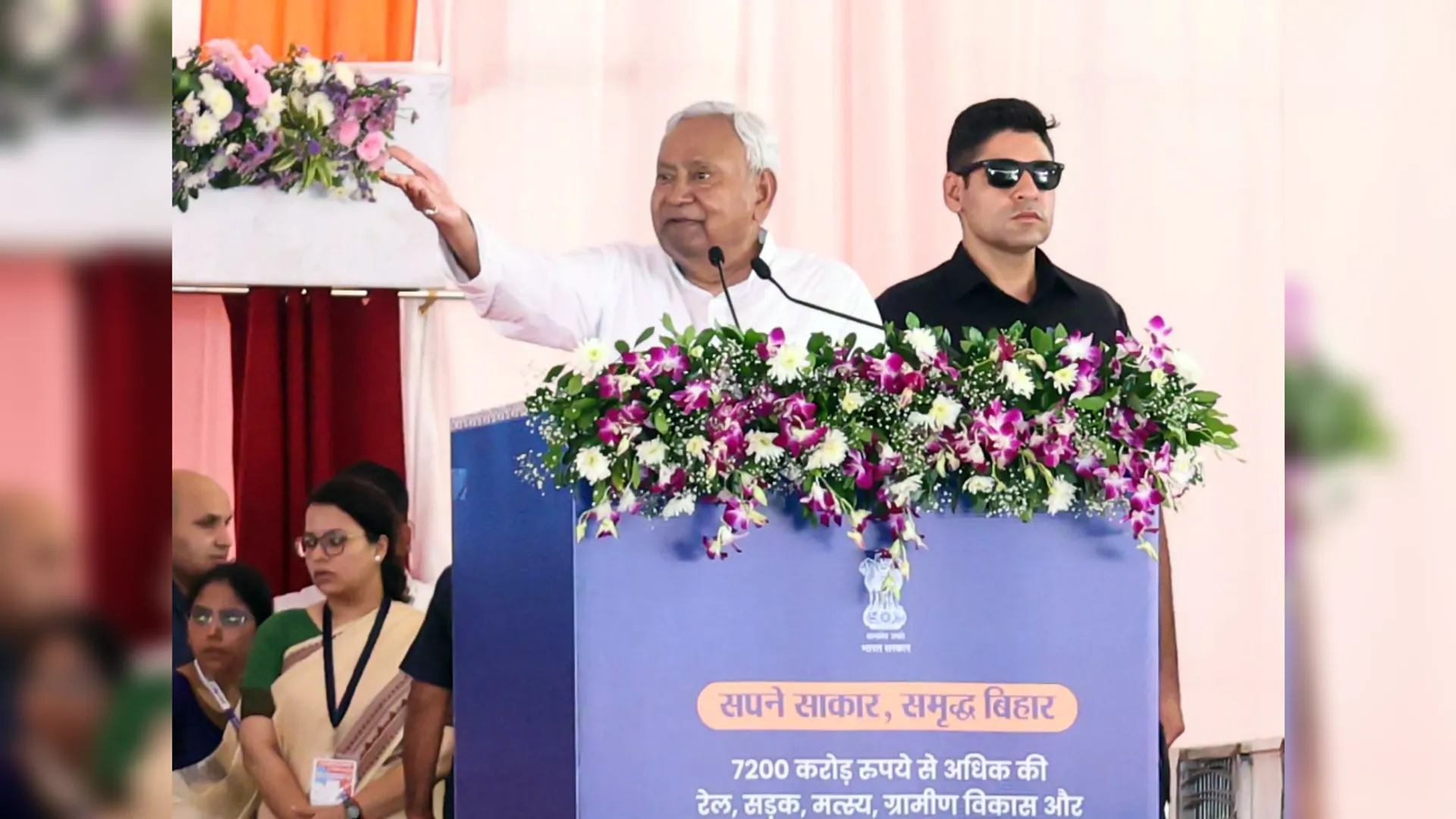Nitish Kumar bihar, Bihar State Safai Karamchari Commission, सफाई कर्मचारी आयोग का गठन, बिहार में सफाई कर्मचारी आयोग गठन, नीतीश कुमार, बिहार चुनाव,