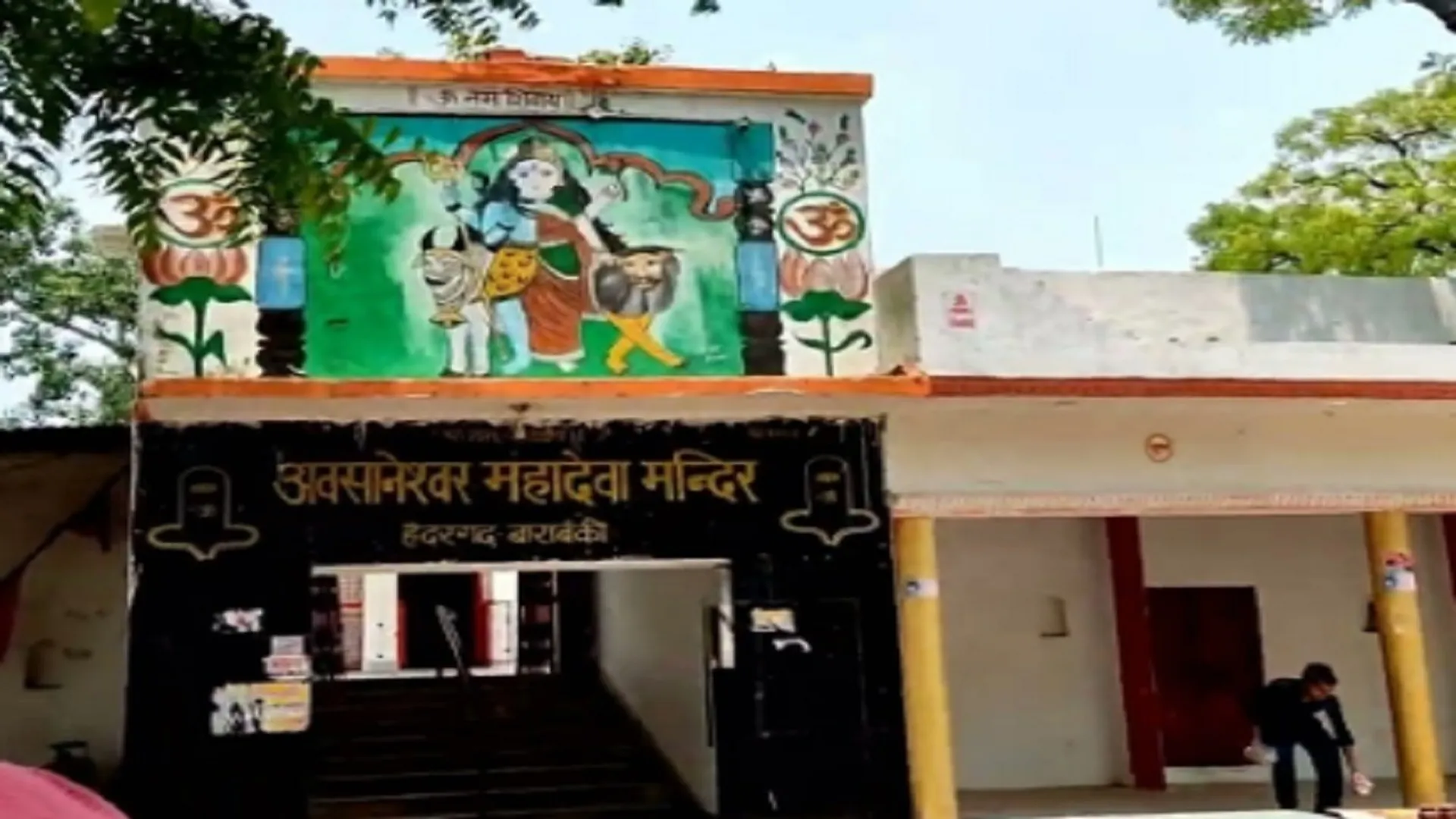 barabanki temple 1