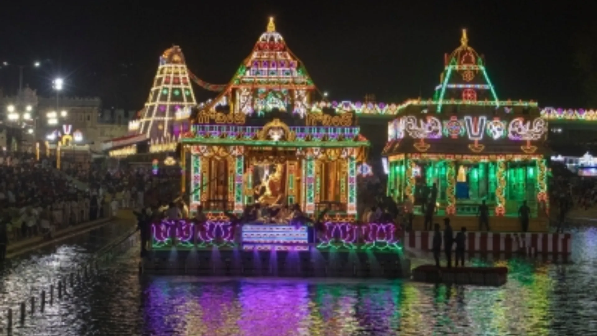 TIRUPATI temple board warning to devotees making reels