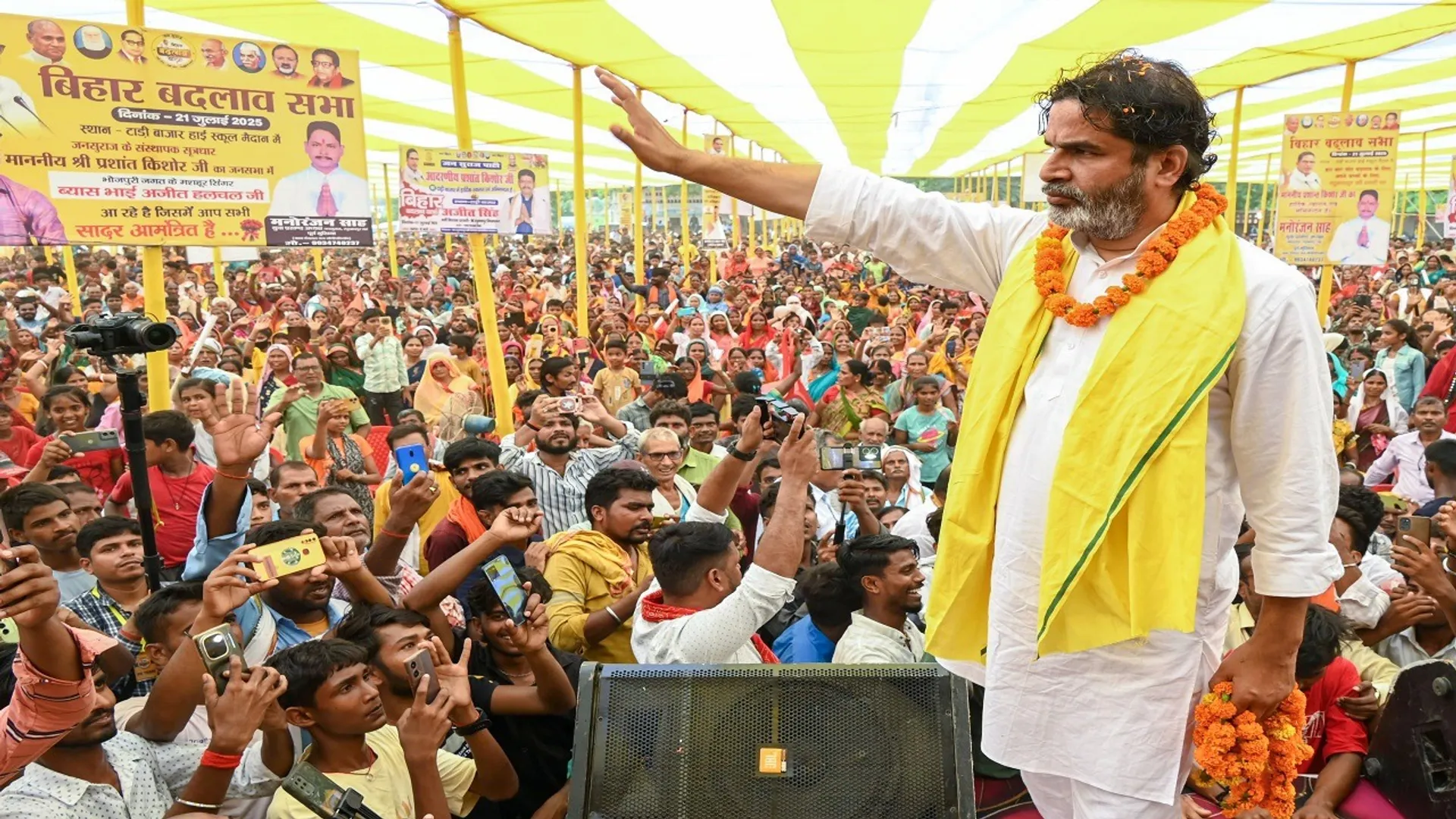prashant kishor 331