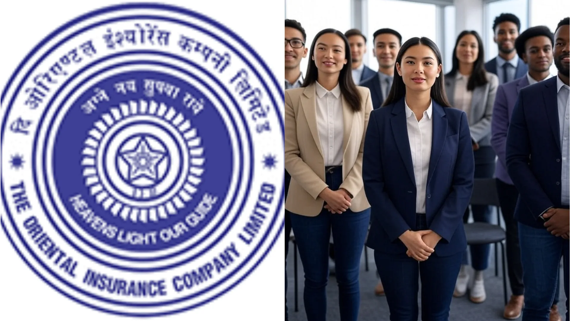 oicl assistant recruitment know who can apply