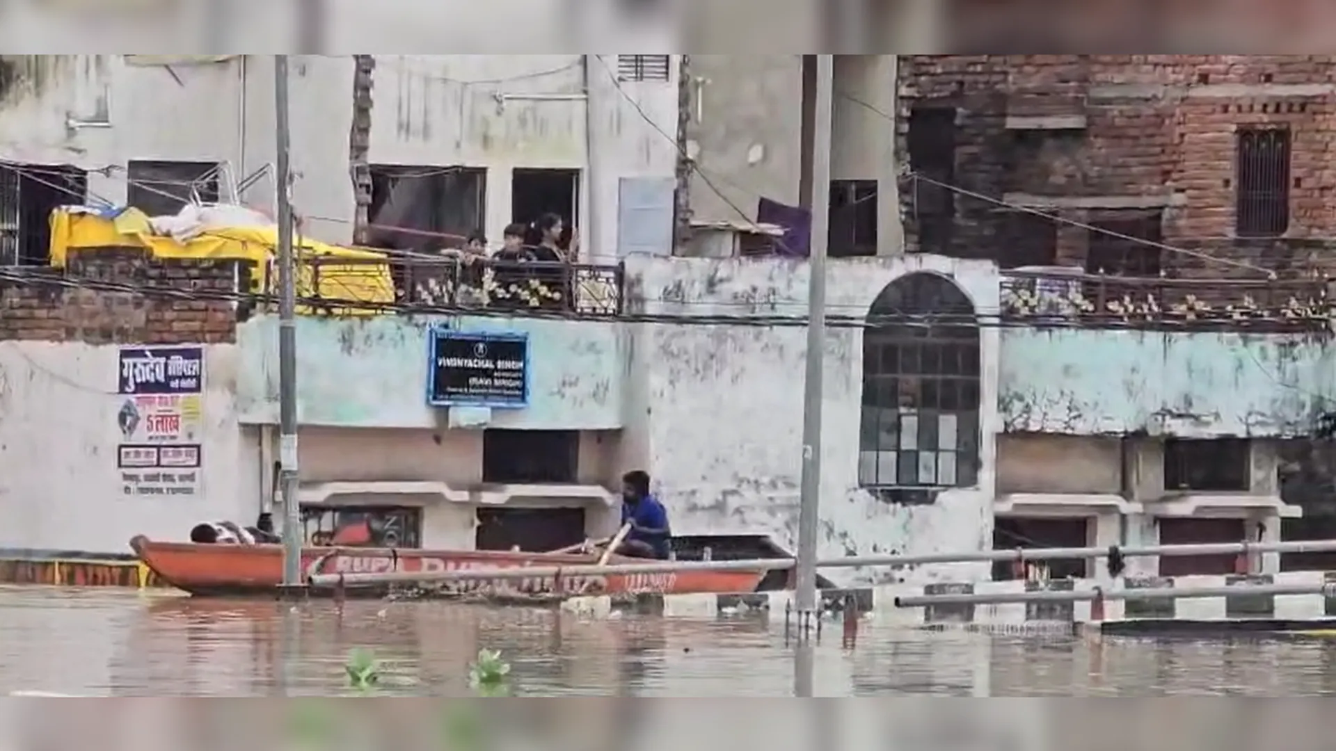 UP Flood varanasi, varanasi flood, up news, pm modi varanasi,