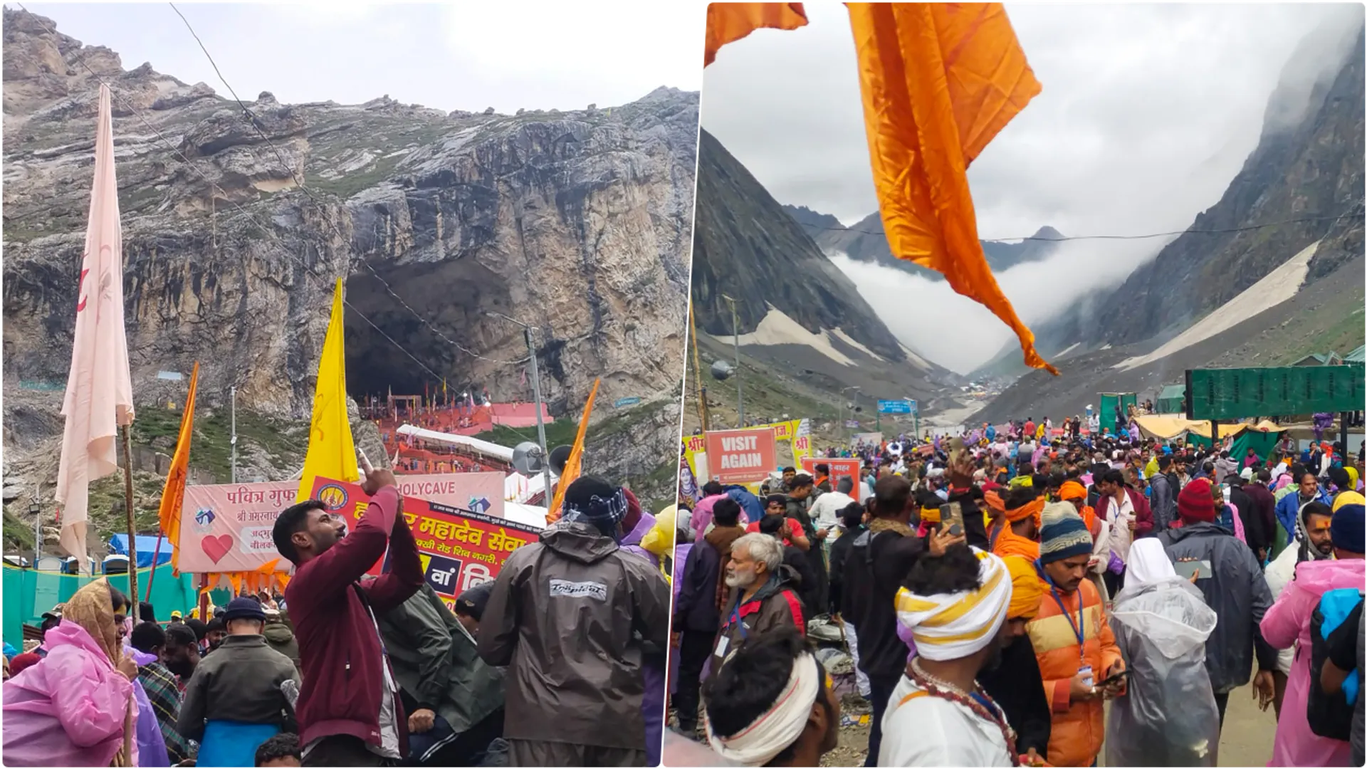amarnath yatra 2025 ended, अमरनाथ यात्रा समय से पहले स्थगित, अमरनाथ यात्रा स्थगित, खराब मौसम