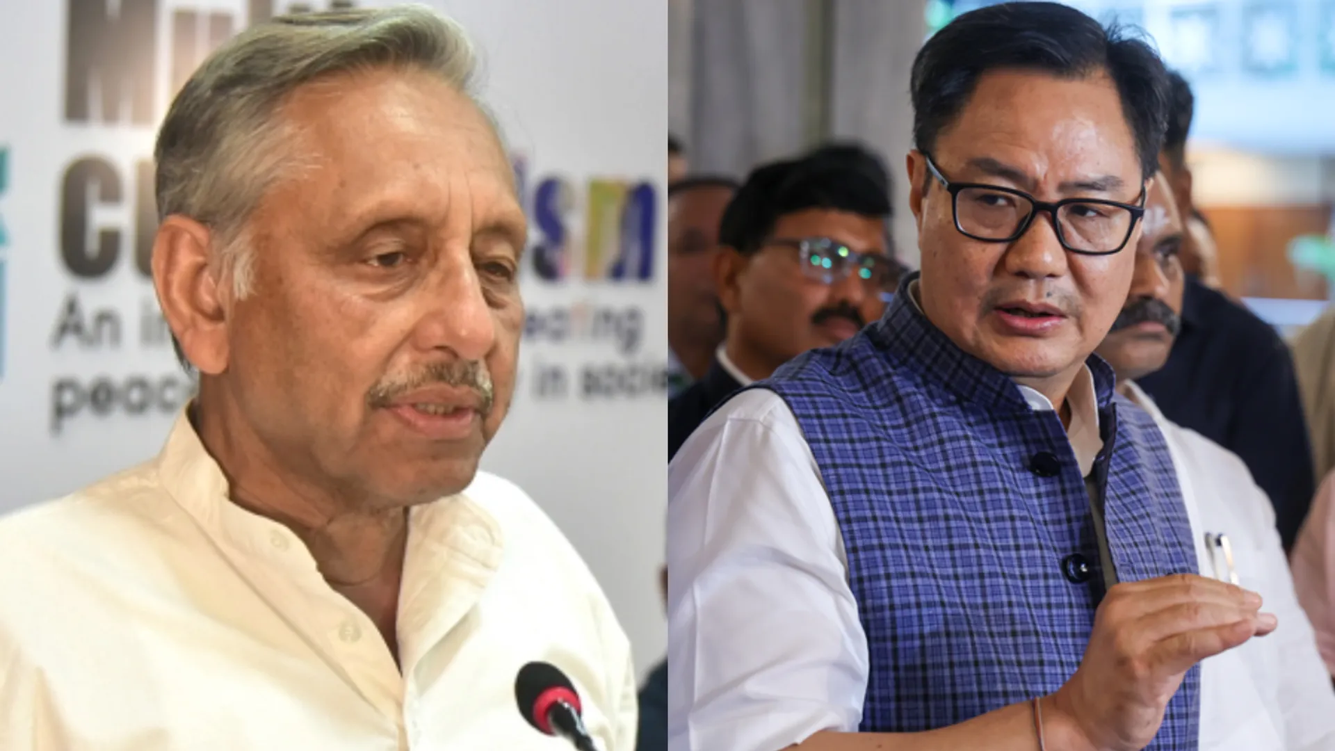 kiren rijiju reaction on mani shankar aiyar statement over pakistan