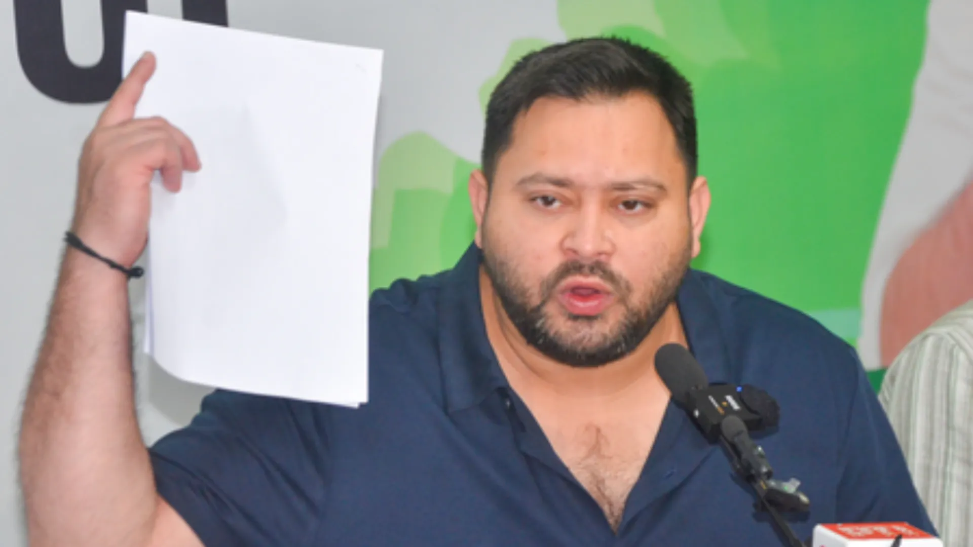 TEJASWI YADAV REPLIED BY ERO ASKED FOR DESCRIPTION ABOUT HIS CLAIM OF NOT NAME IN VOTER LIST