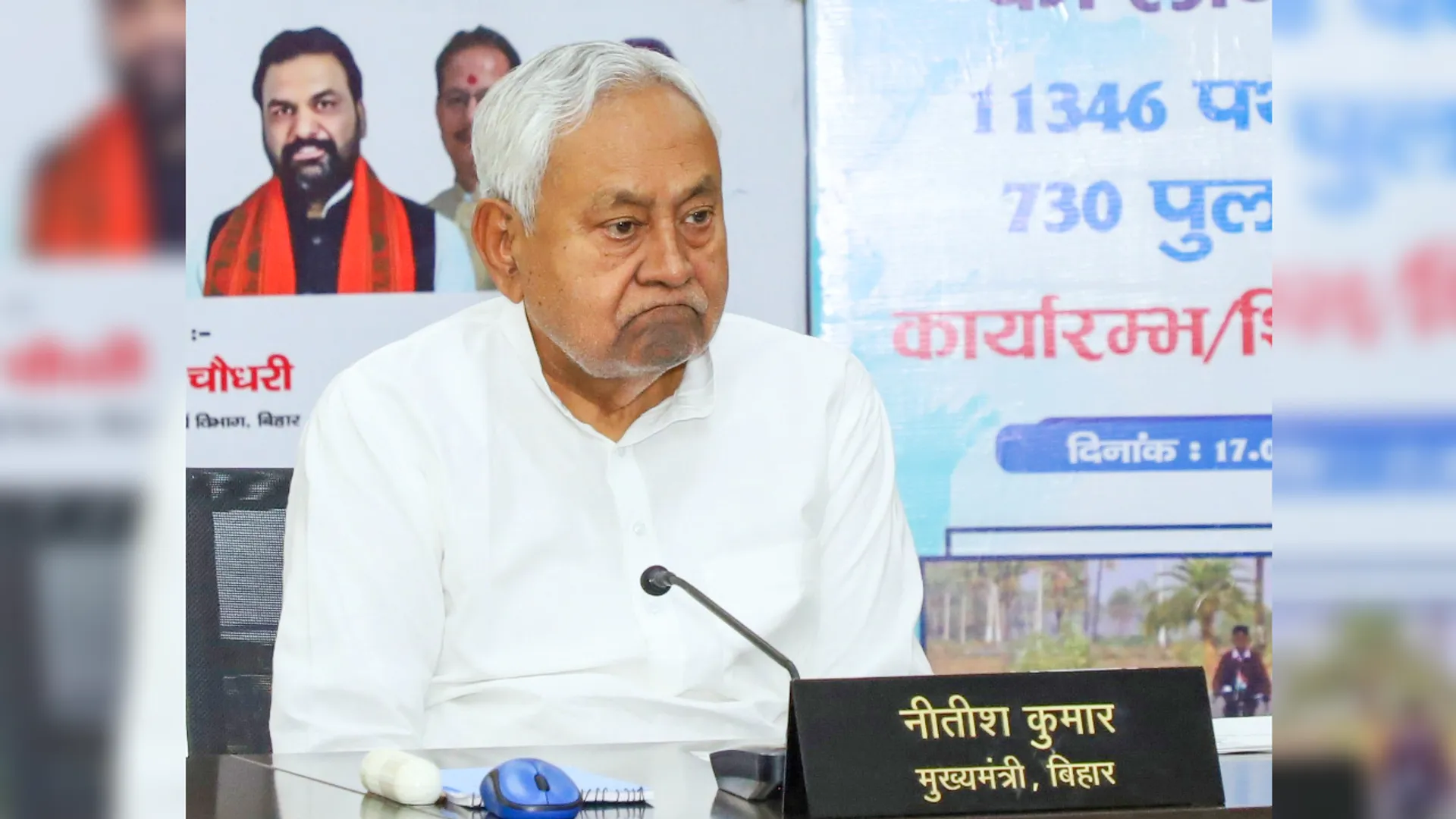 nitish kuma, 29 schools running without teachers in bihar, bihar news,