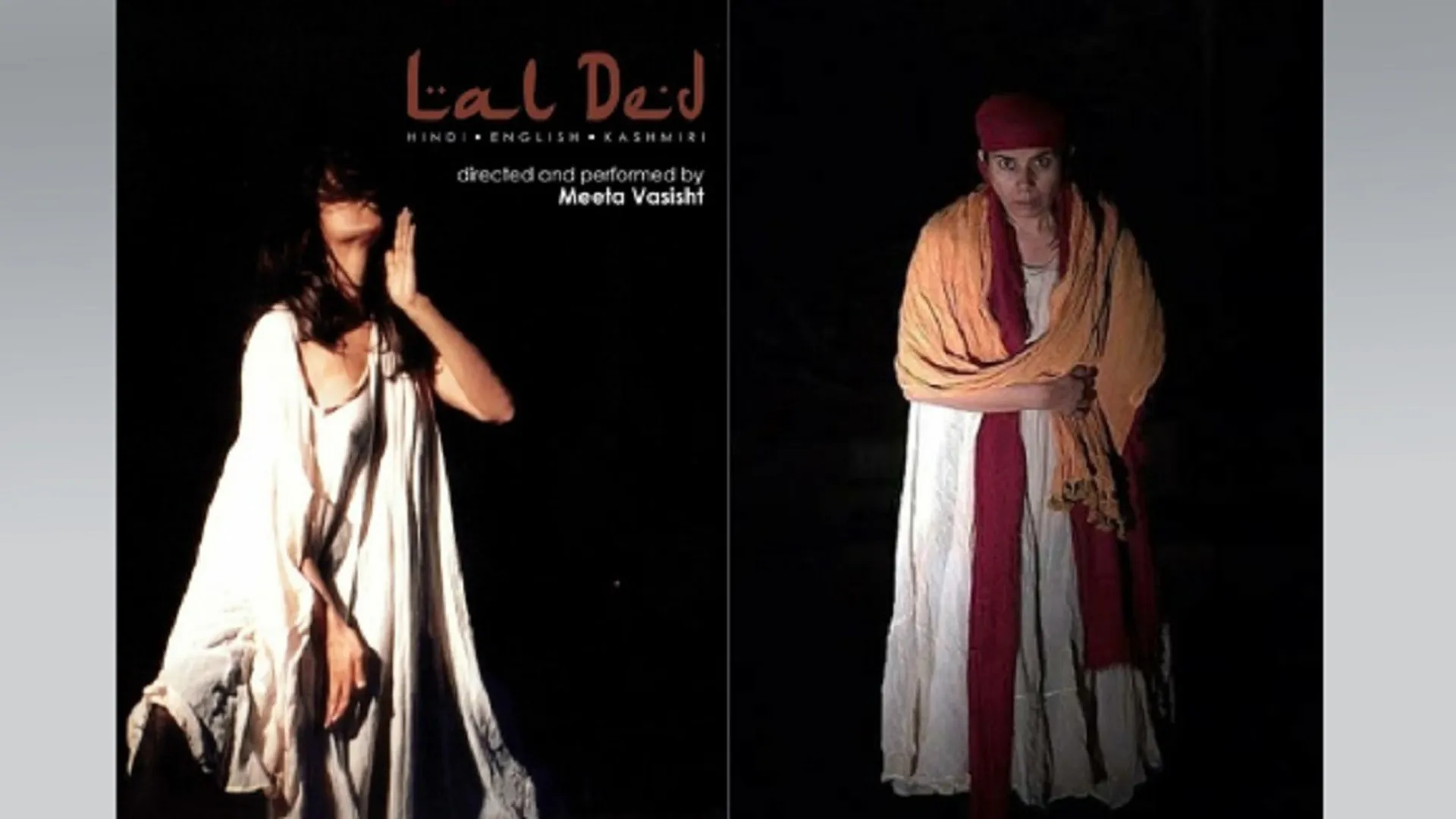 lal ded 81
