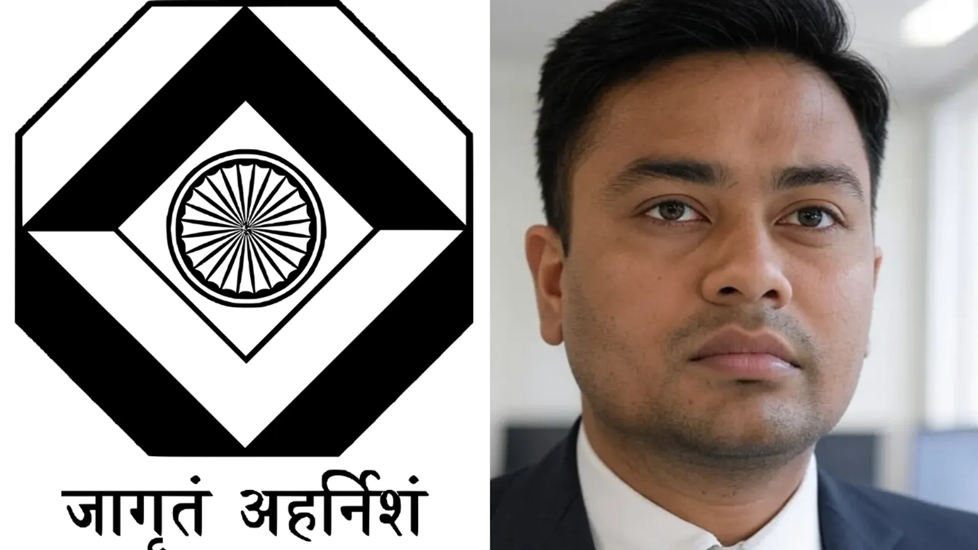 ministry of home affairs ib junior intelligence officer vacancy