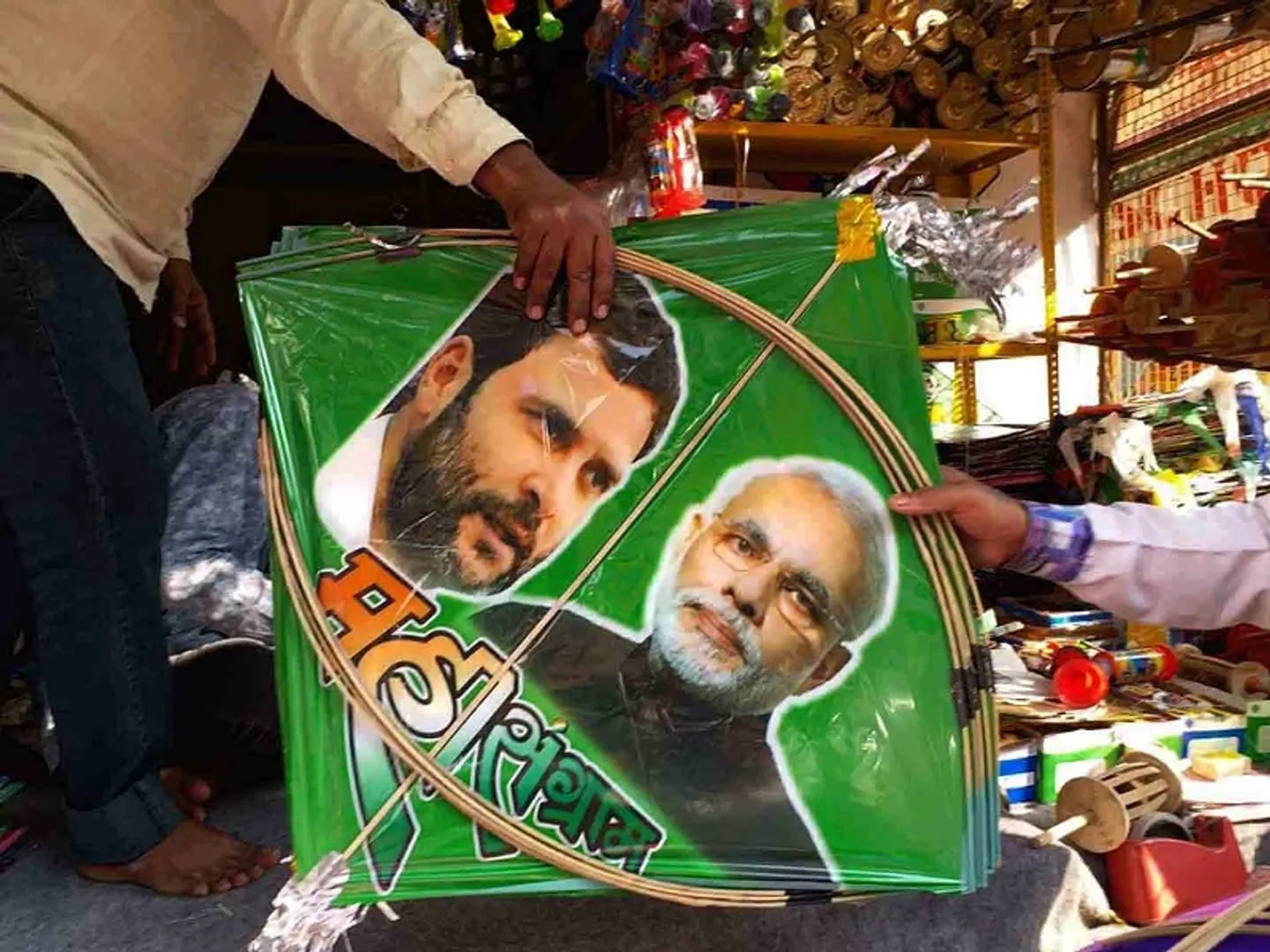 Lok Sabha Elections 2024: How many seats for whom?
