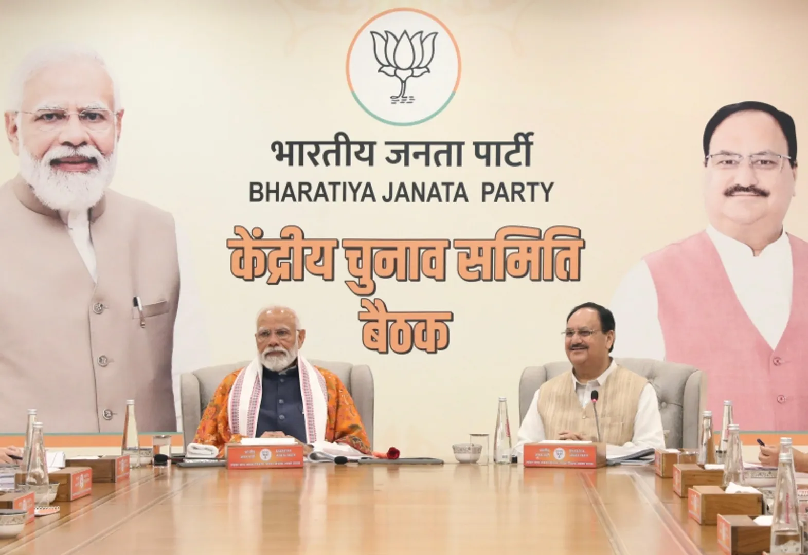 जम्मू-कश्मीर चुनाव: भाजपा ने जारी की संशोधित लिस्ट, 28 नाम वापस लिए, 16 उम्मीदवारों के नाम किए घोषित