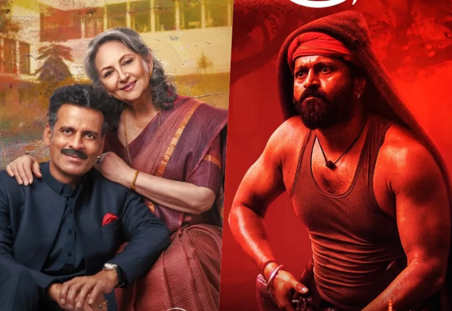 'गुलमोहर' सर्वश्रेष्ठ हिंदी फिल्म, ऋषभ शेट्टी ने 'कांतारा' के लिए जीता बेस्ट ऐक्टर का राष्ट्रीय पुरस्कार, देखें लिस्ट
