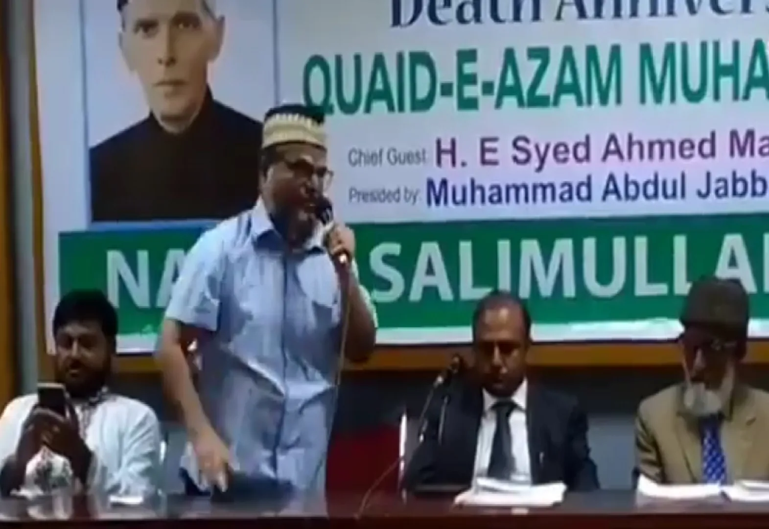 बांग्लादेश में जिन्ना की पुण्यतिथि पर उन्हें राष्ट्रपिता घोषित करने की उठी मांग, भारत को 'खलनायक' के रूप में पेश किया गया