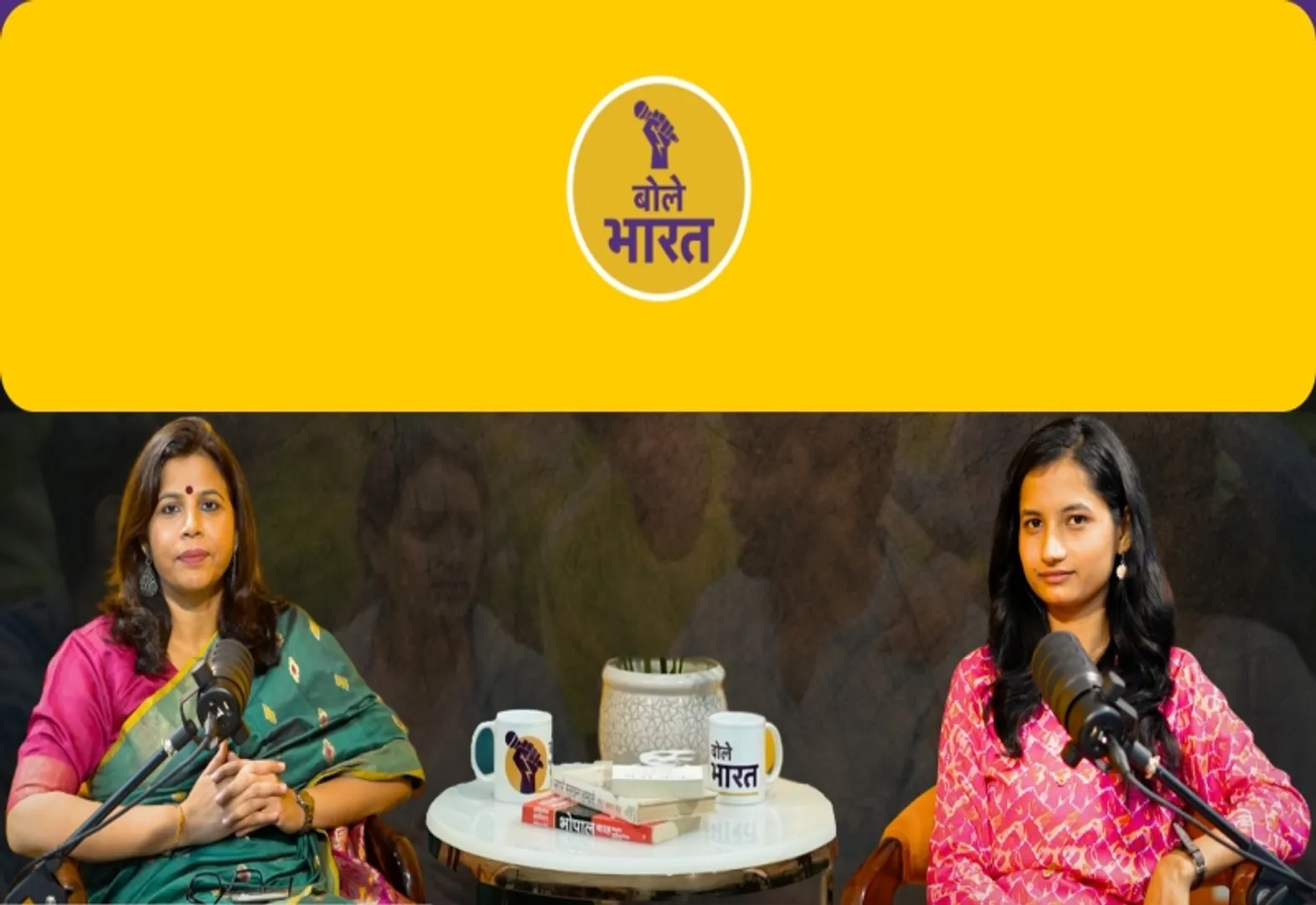 मनु वैशाली: सोशल मीडिया की स्टार कवयित्री जिसने परिवार और दुनिया का जीता दिल- देखें खास मुलाकात