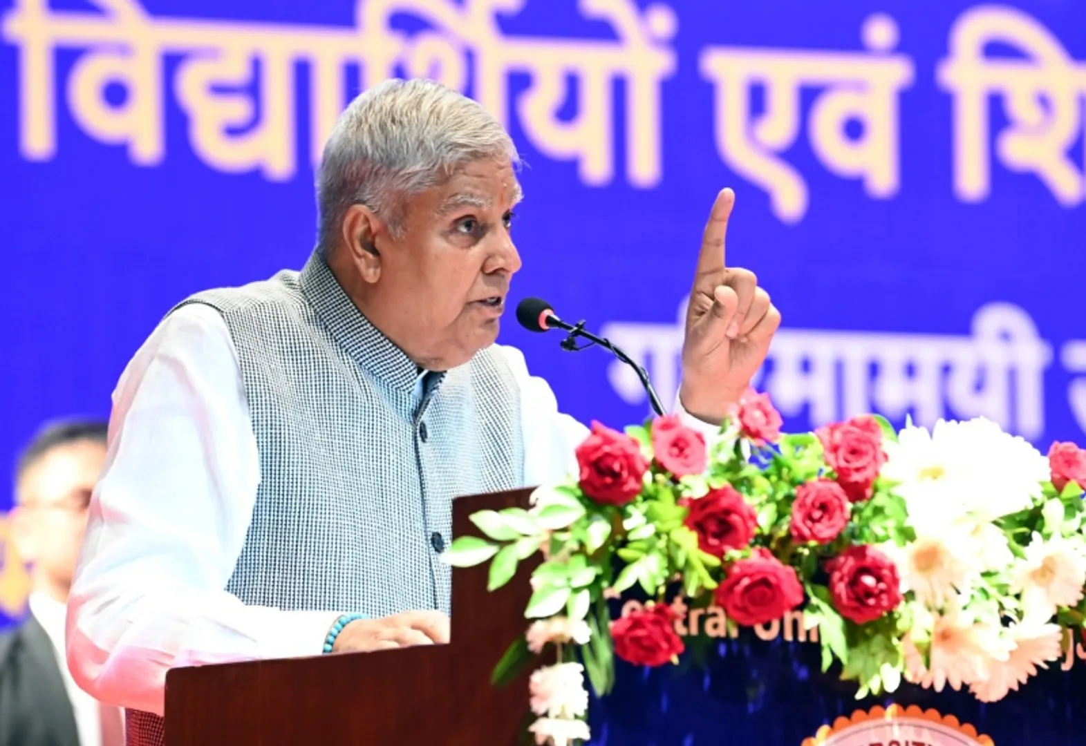 सीबीआई पर SC की 'पिंजरे का तोता' टिप्पणी के बाद जगदीप धनखड़ ने सरकारी एजेंसियों को लेकर क्या कहा?