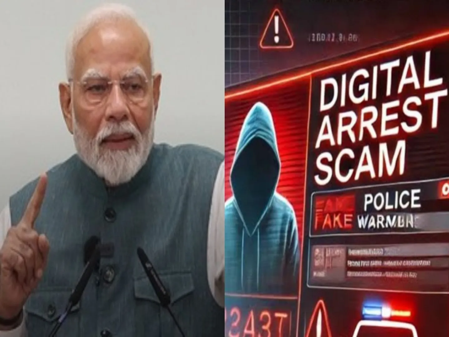 क्या है डिजिटल अरेस्ट और इससे कैसे बचें? पीएम नरेंद्र मोदी के 'मंत्र' पर एक नजर
