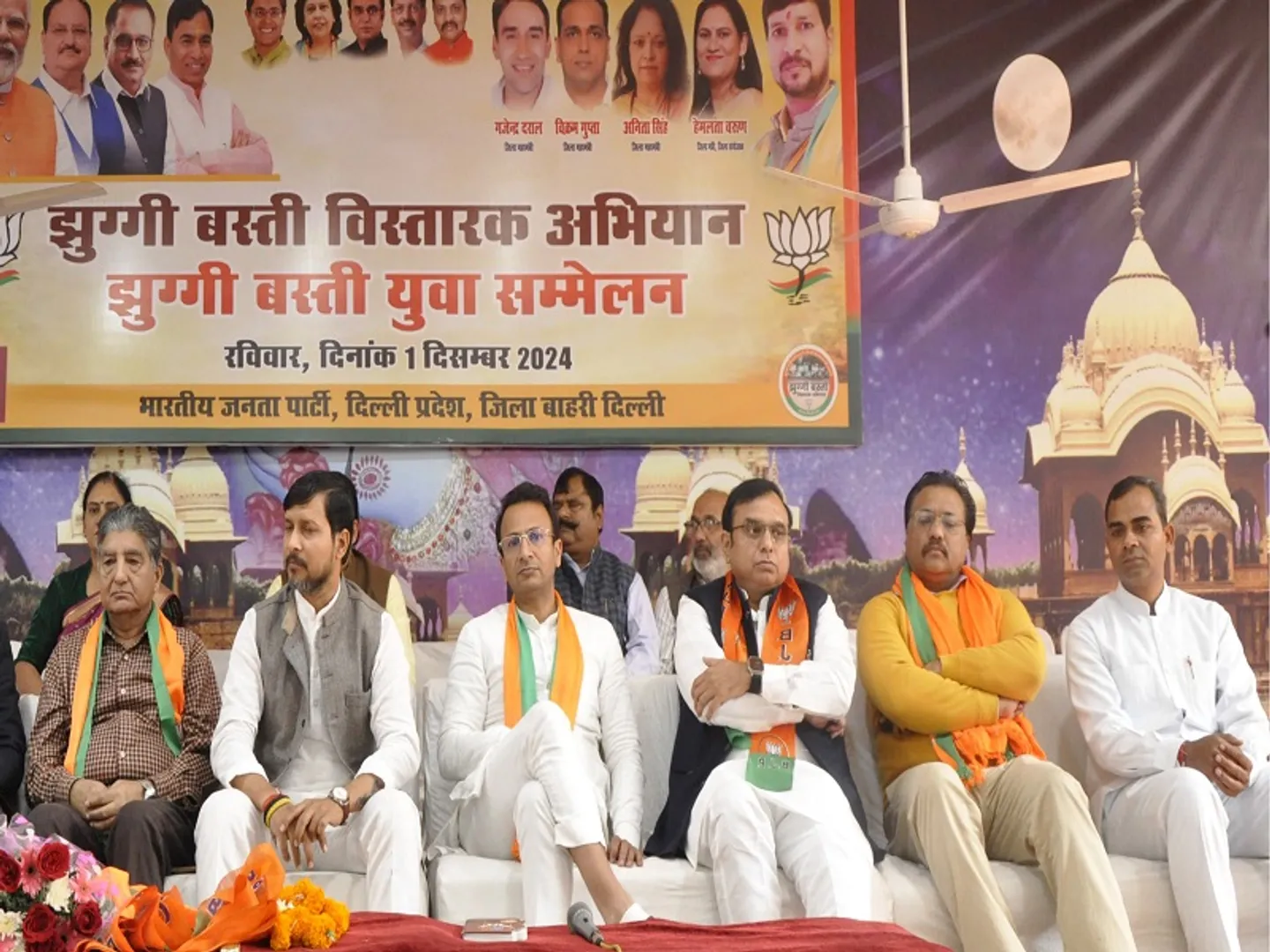 BJP to organize job fair in Delhi on 23rd December