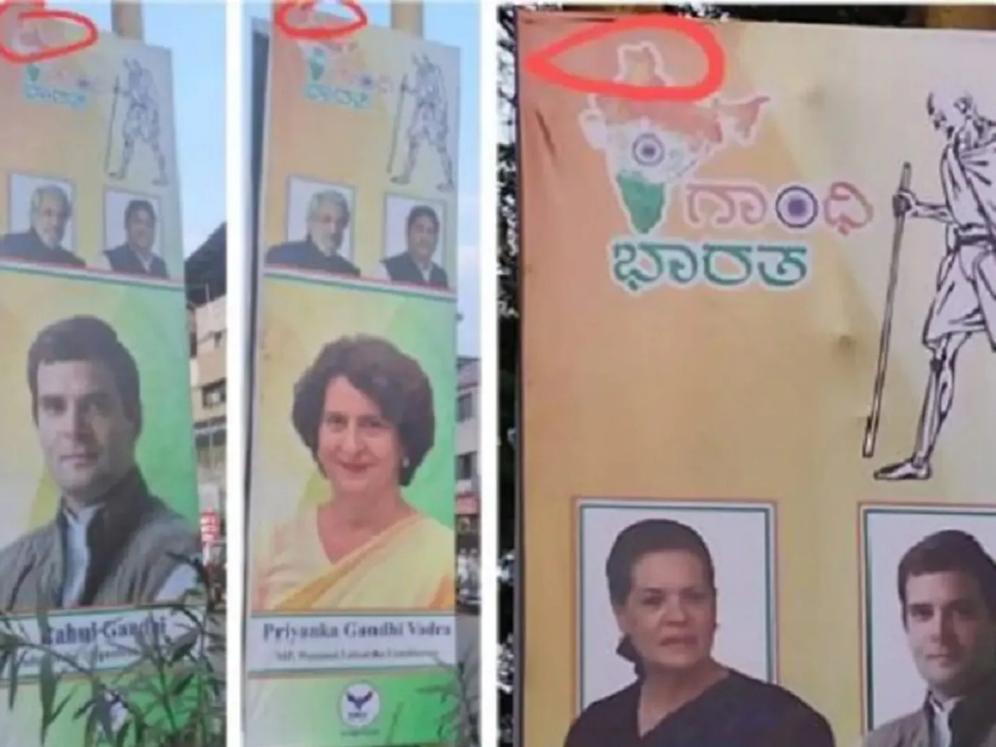 distorted map of India during CWC meeting in Belagavi