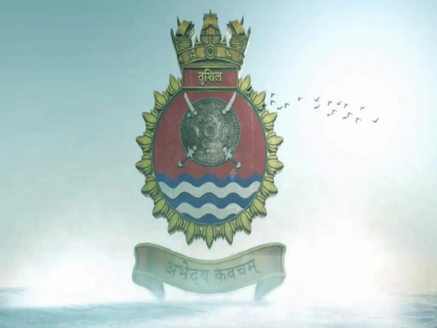 indian navy, ins tushil, ins tushil crest, IANS तुशील, ins tamala, yantar shipyard, russia, ins tushil specification,