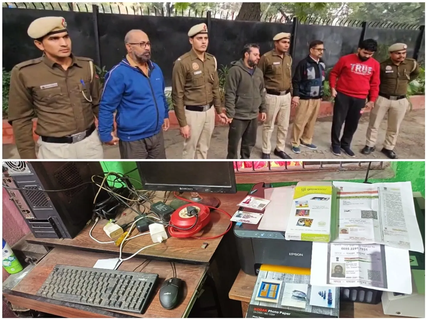 delhi police arrested Fake ID and immigration racket 11 member from sangam vihar gang bring bangladeshi illegaly to india