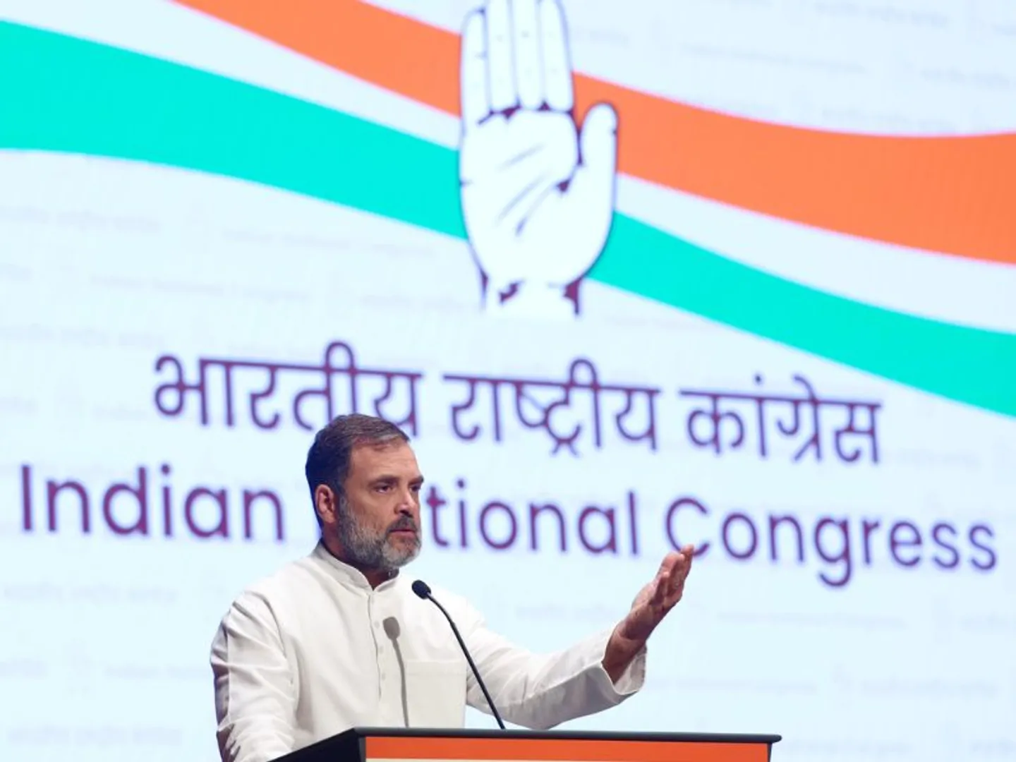 Rahul Gandhi