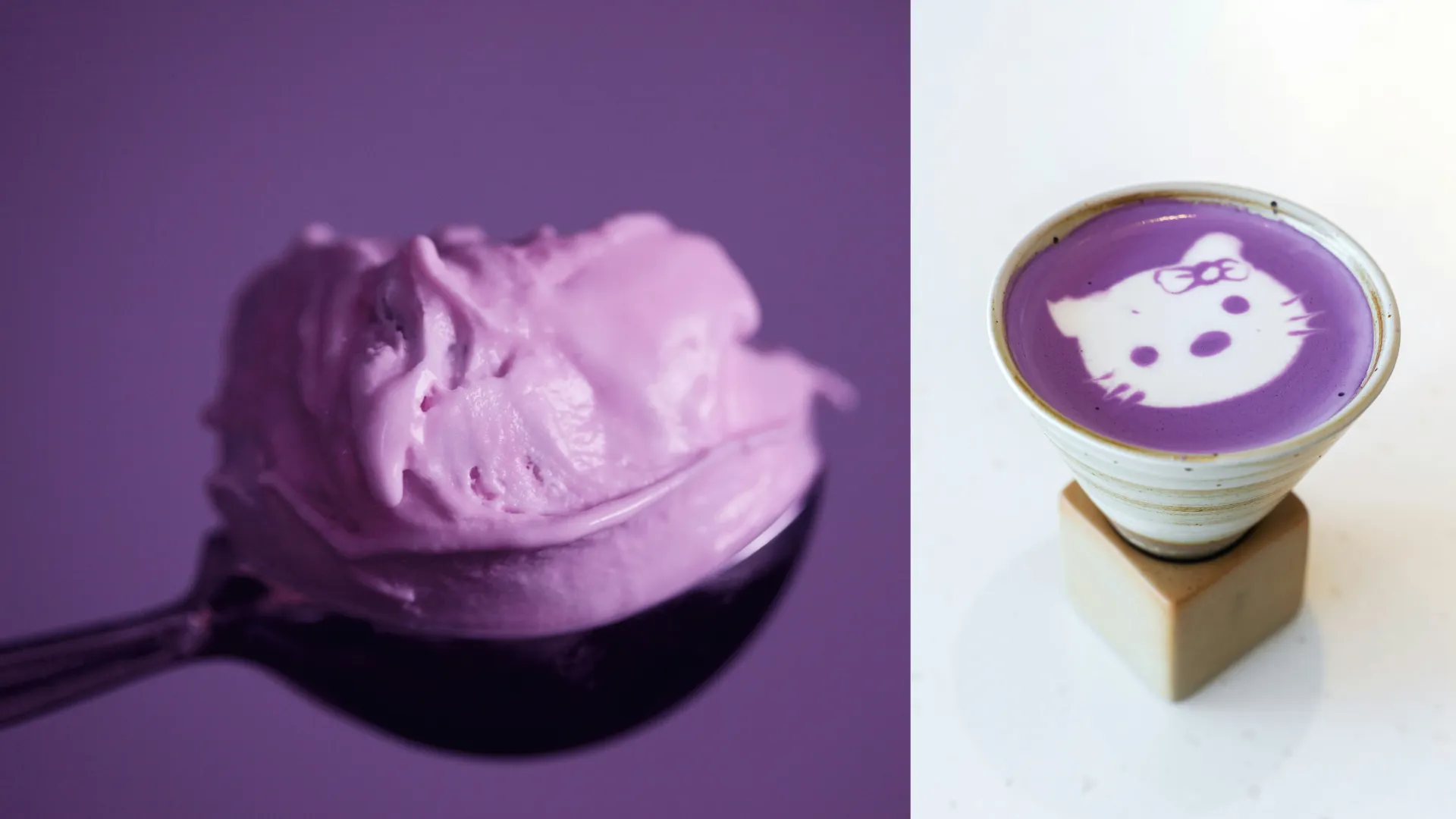  Ube   