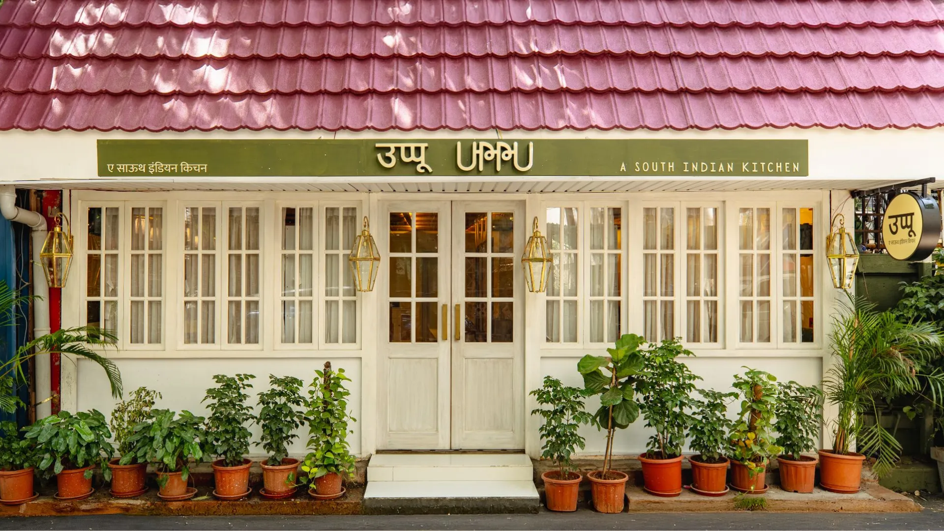  ELLE Gourmet Banner (40)   