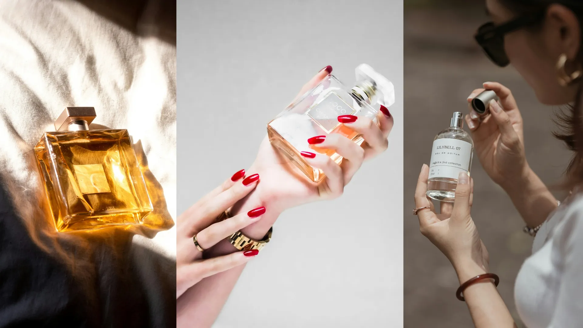 Perfume1