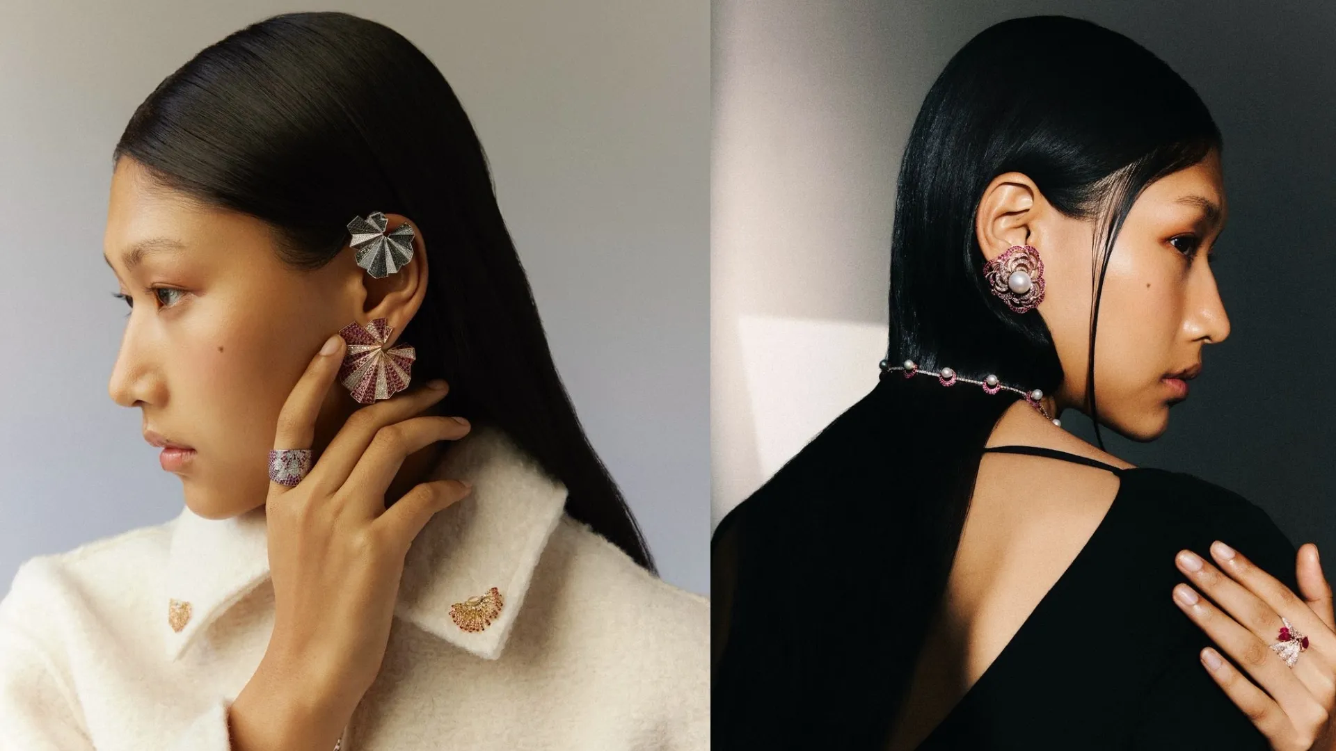 Fine Jewellery