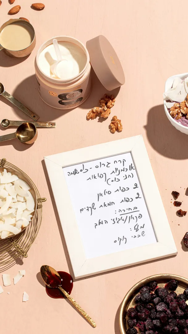  Untitled design - 2025-12-12T071648.351   