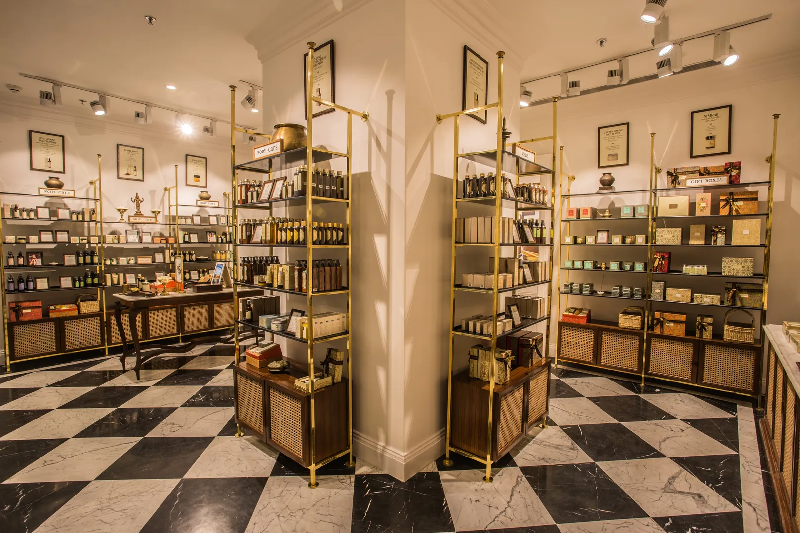 Kama Ayurveda Store
