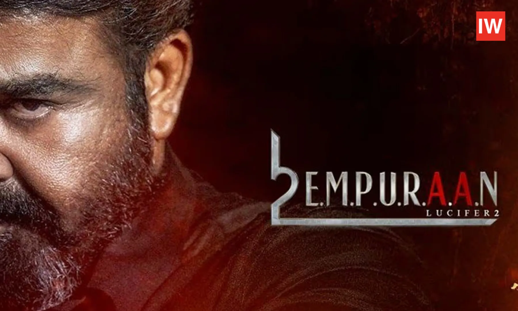 Empuraan